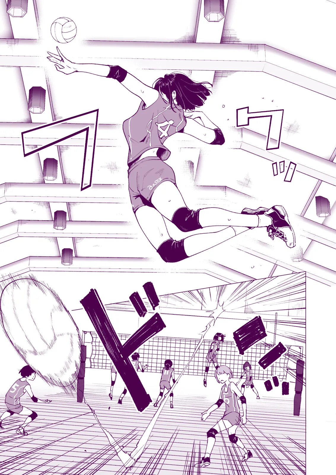 性感マッサージにハマってしまったバレー部女子の話〜総集編〜女性視点 Page.9