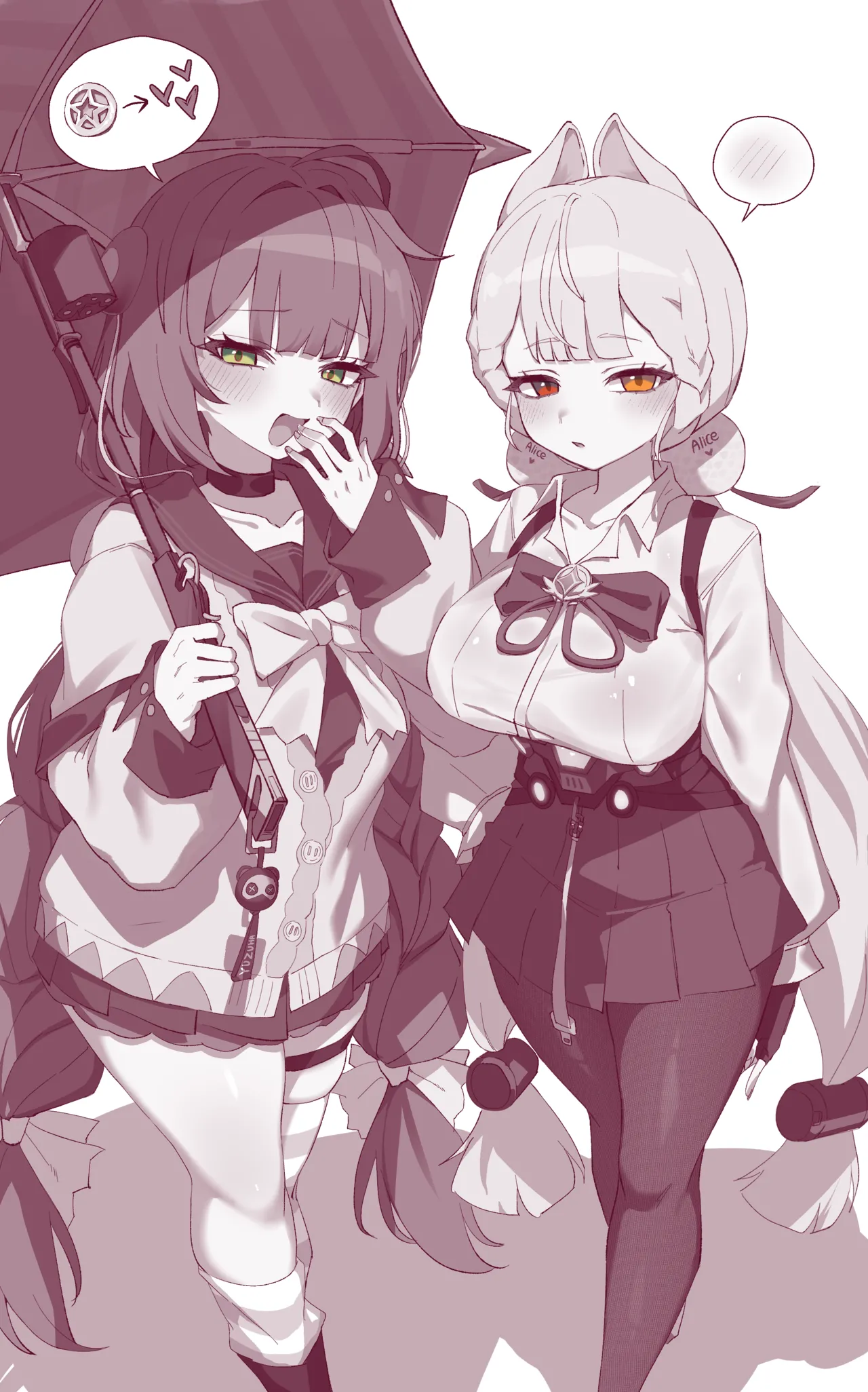 ZZZ) Yuzuha & Alice Page.3