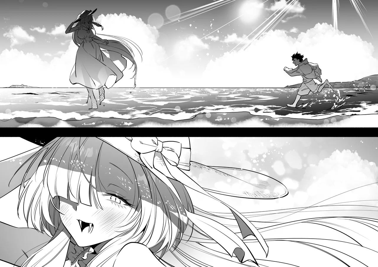 蛇神様に魅入られて2 Page.53