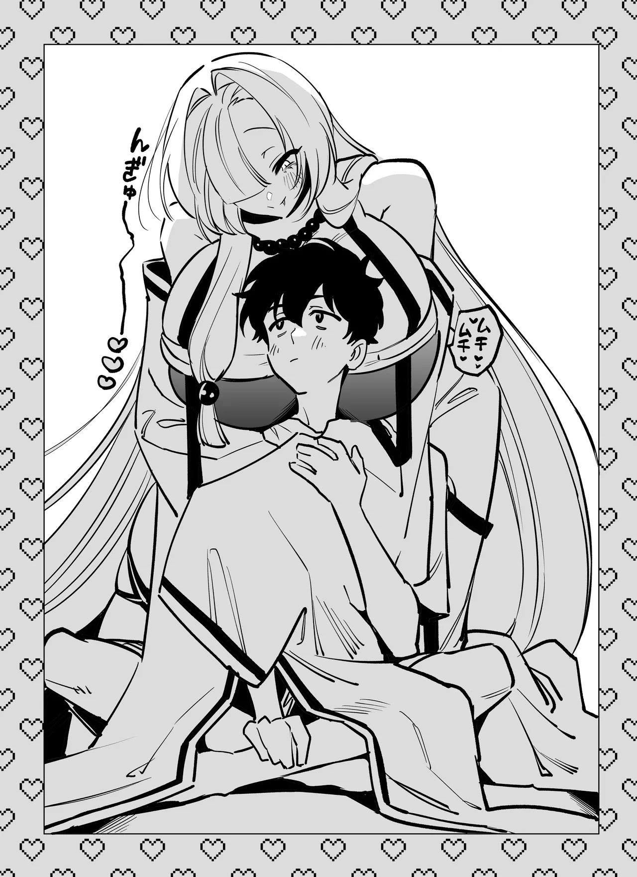 蛇神様に魅入られて2 Page.65