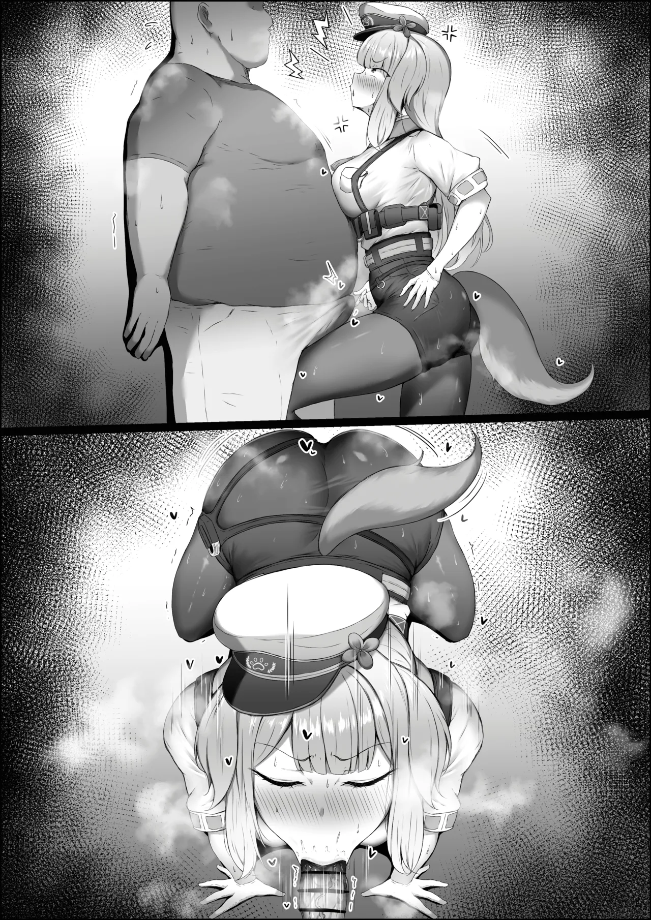 発情期の栞葉るり♥ Page.6