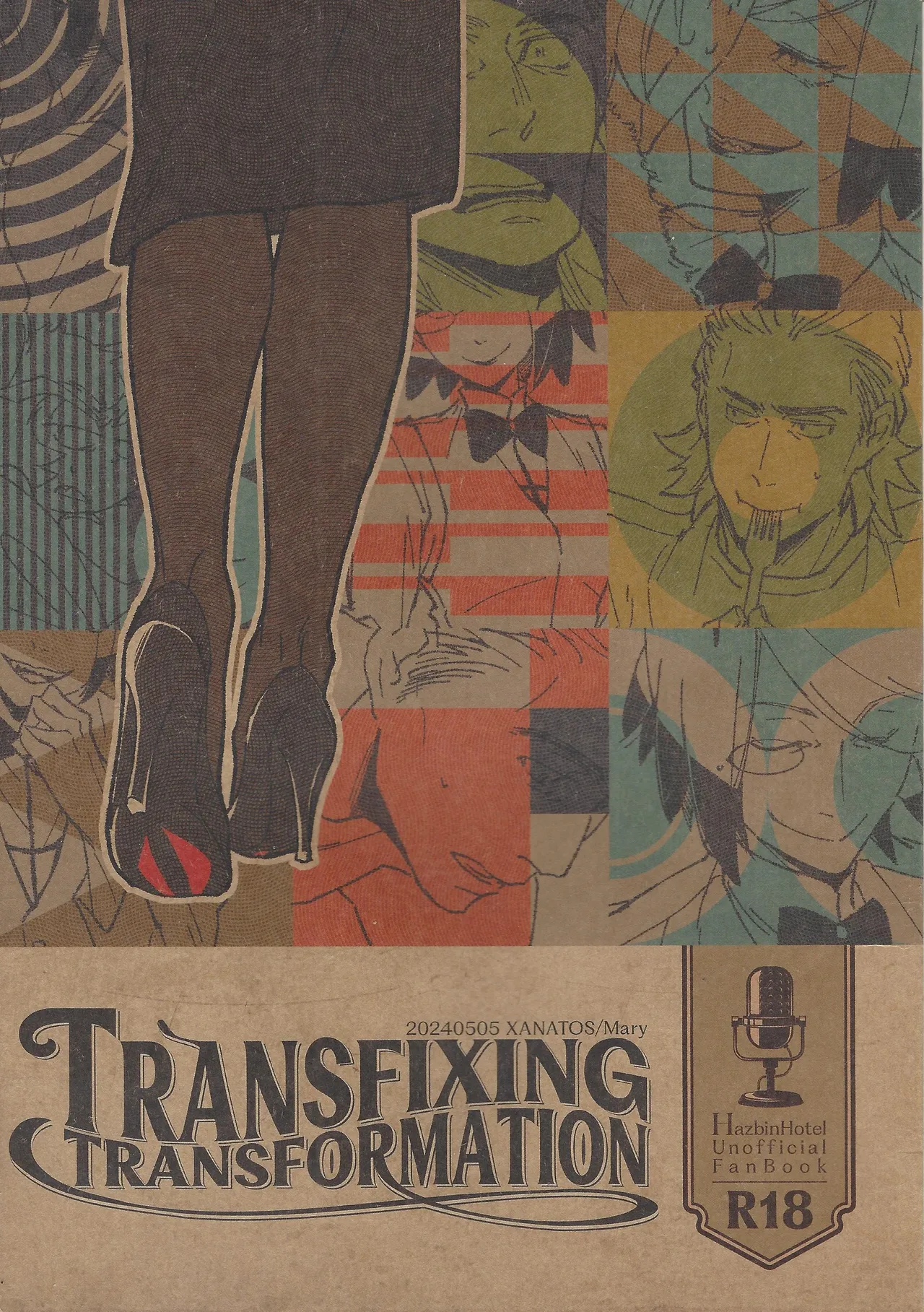 TRANSFIXING TRANSFORMATION