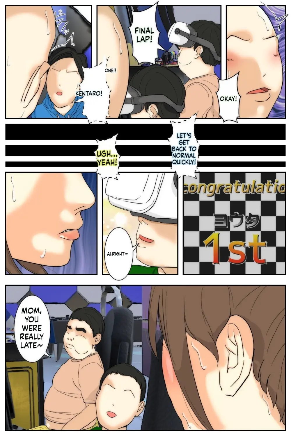 My mom got fucked by my classmates at the arcade Page.50