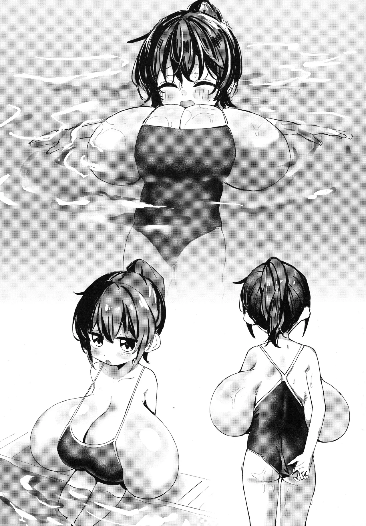 おっぐちゃんのらくがき本 Page.14