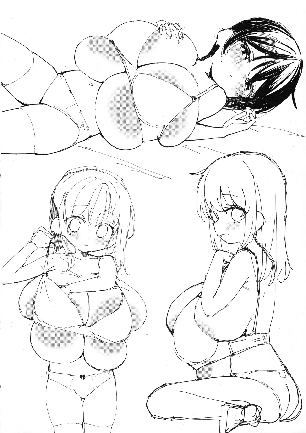 おっぐちゃんのらくがき本 Page.16