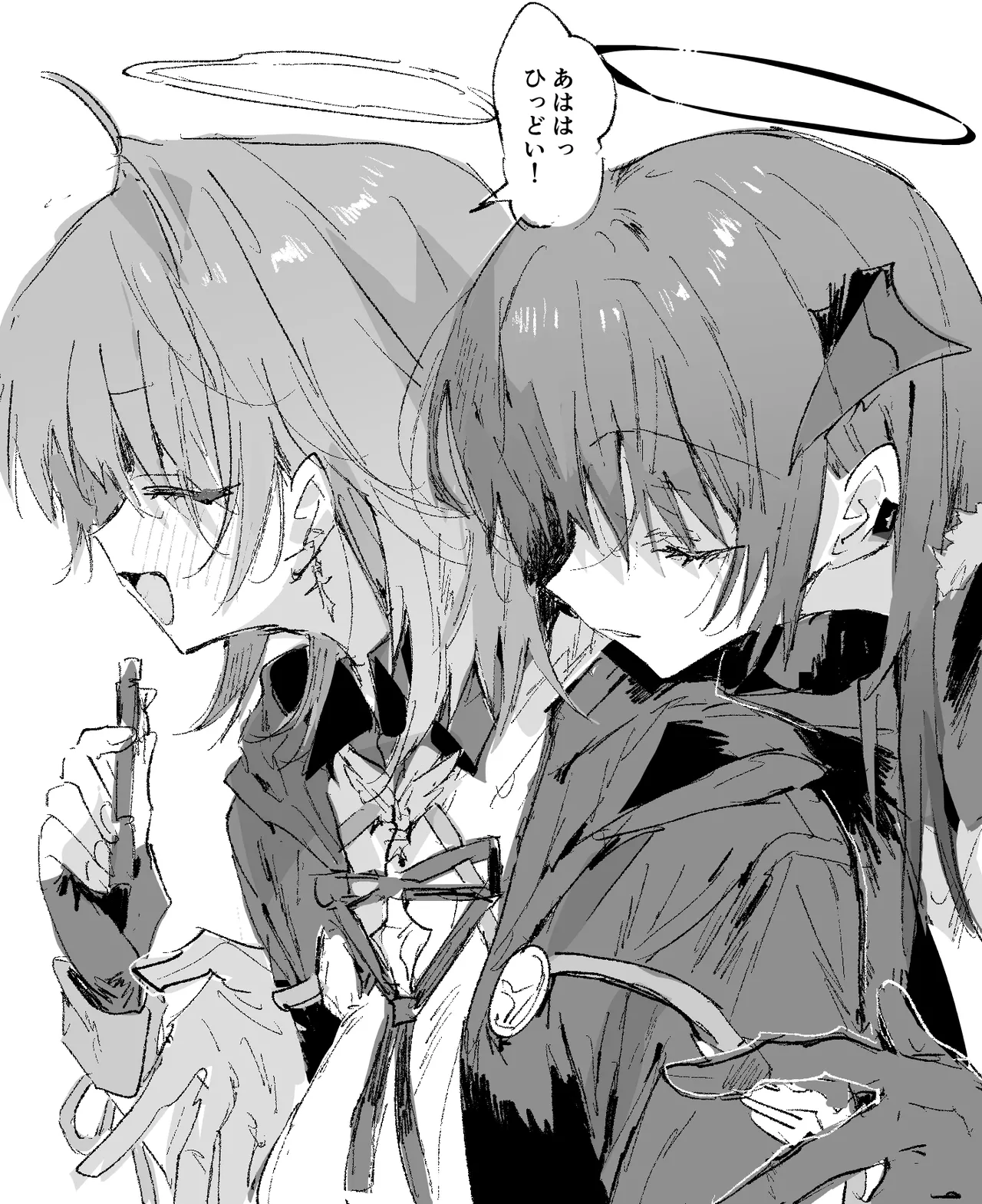 ftモスエク 6ページ Page.2