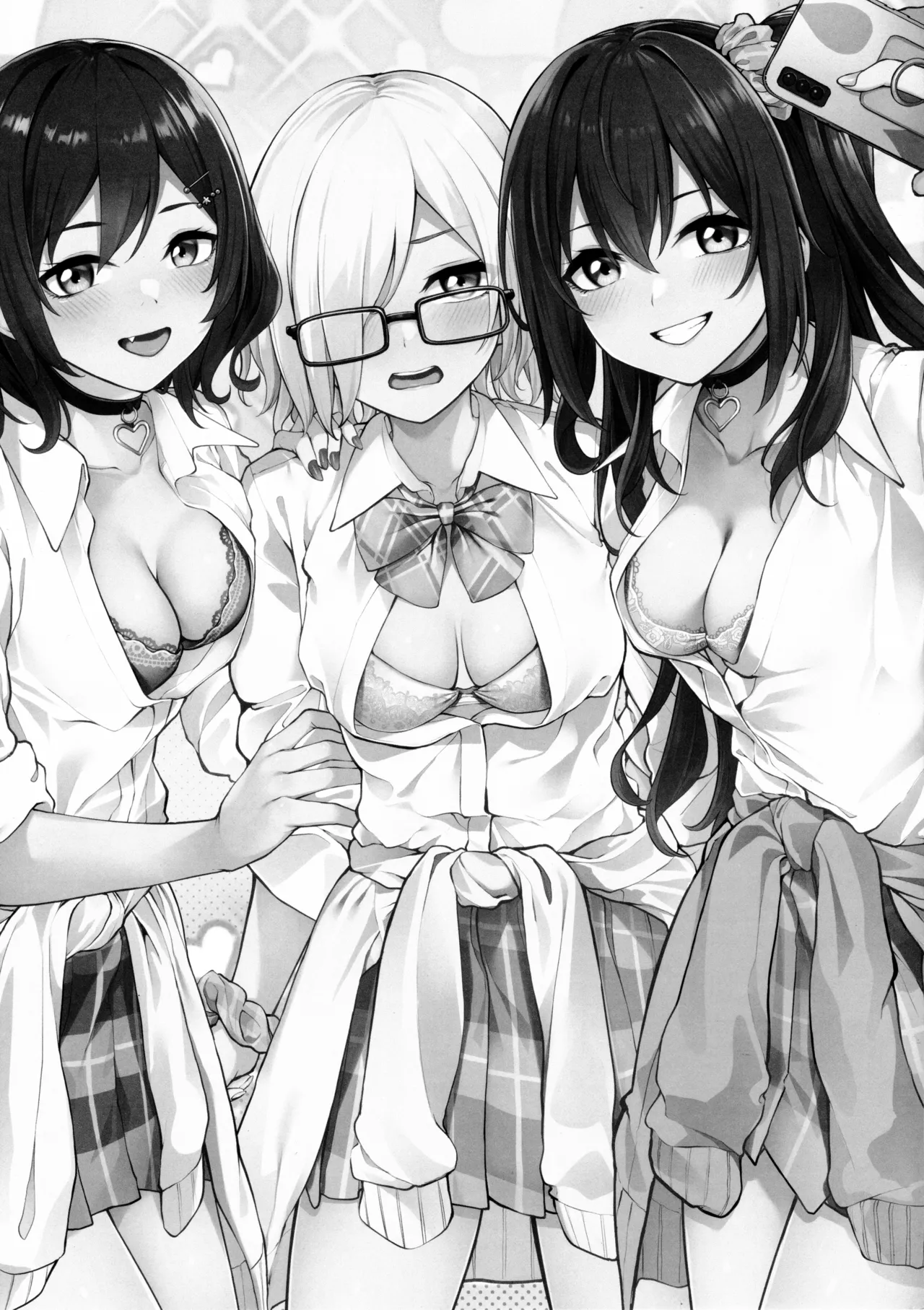 性欲つよつよギャルヶ咲! Page.16