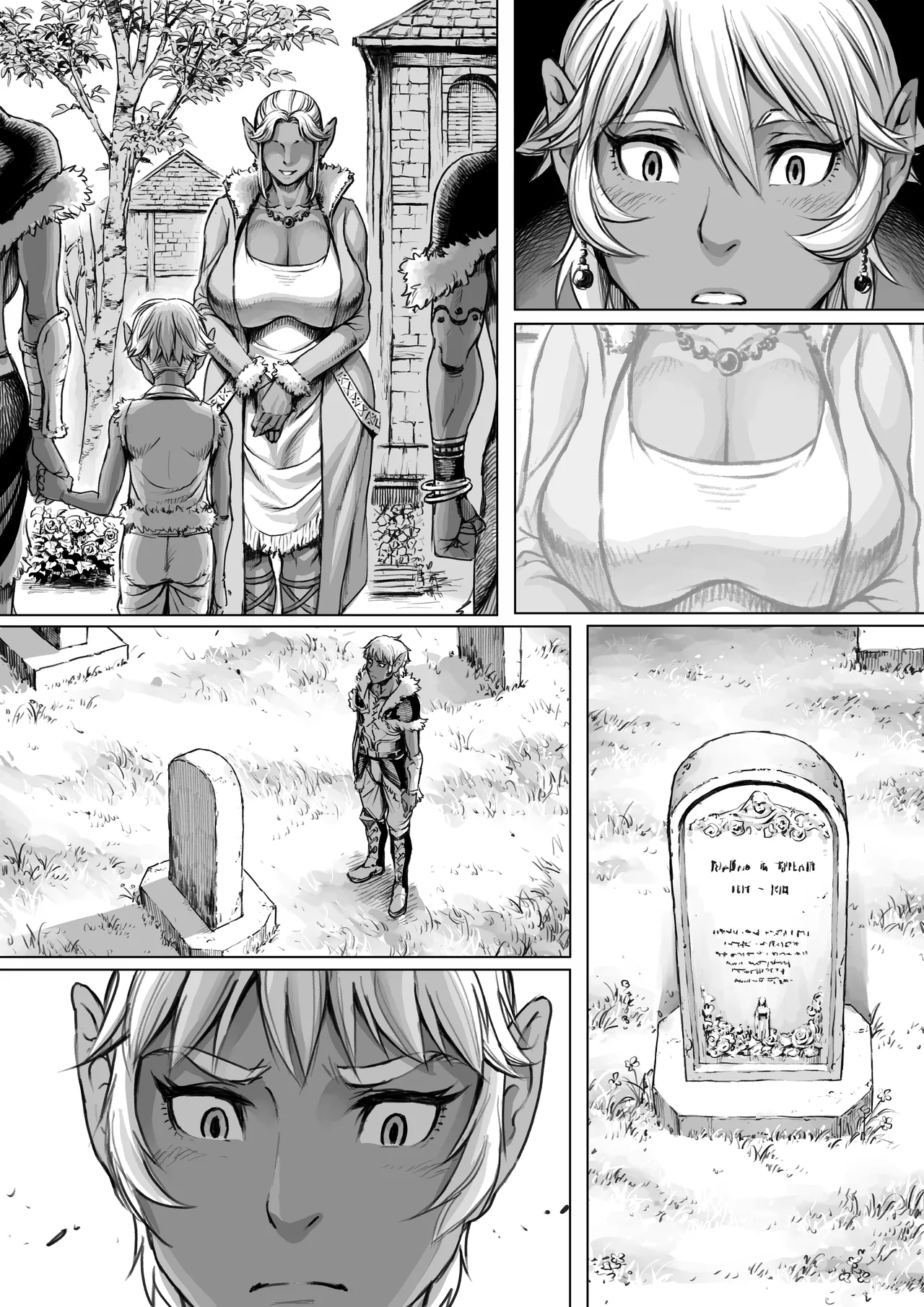 [ダブルデック製作所 (だぶるでっく)] 邂逅-KAIKOU-(黒棒修正版） Page.51