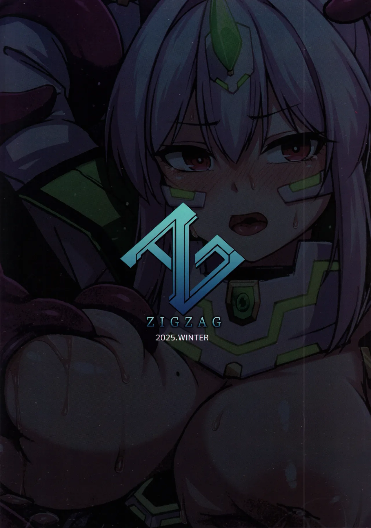 白煌月姫ラビットセレナ #触手怪人敗北編 Page.38