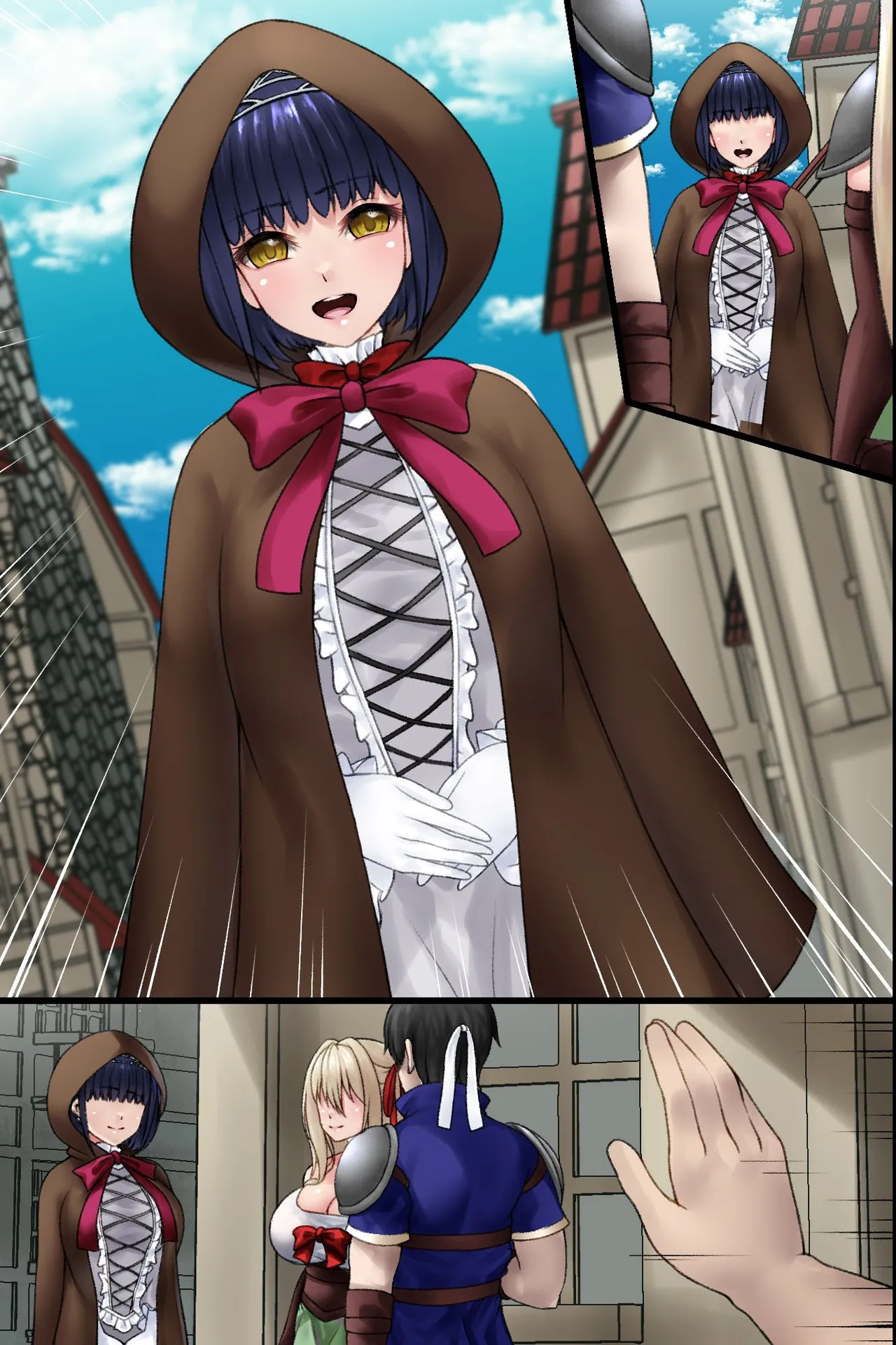 異世界転生してきた非モテの俺が勇者の代わりにヒロインたちに種付けして寝取っちゃう話 Page.51