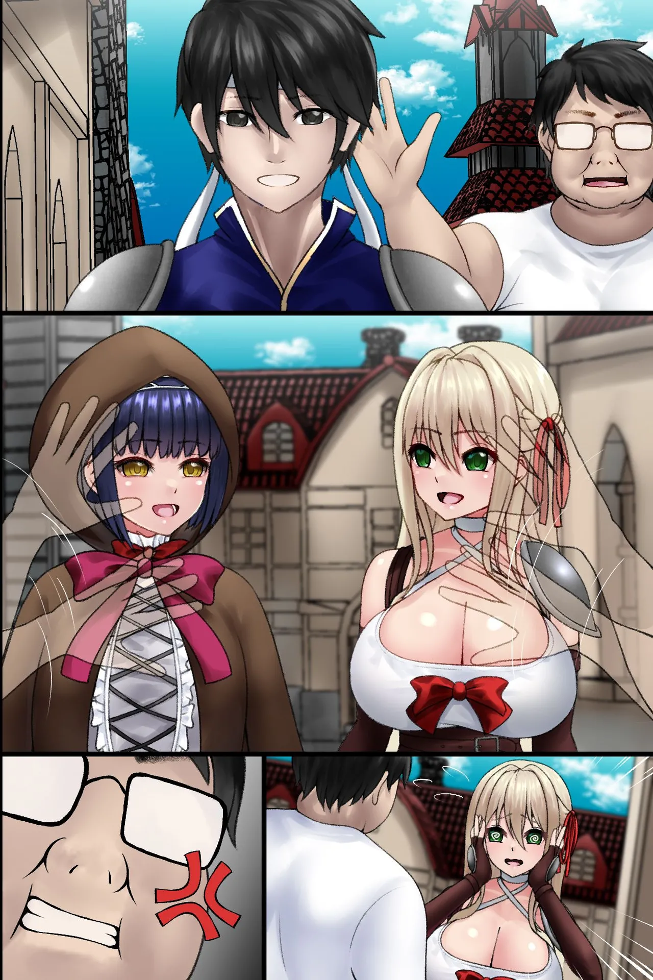 異世界転生してきた非モテの俺が勇者の代わりにヒロインたちに種付けして寝取っちゃう話 Page.52