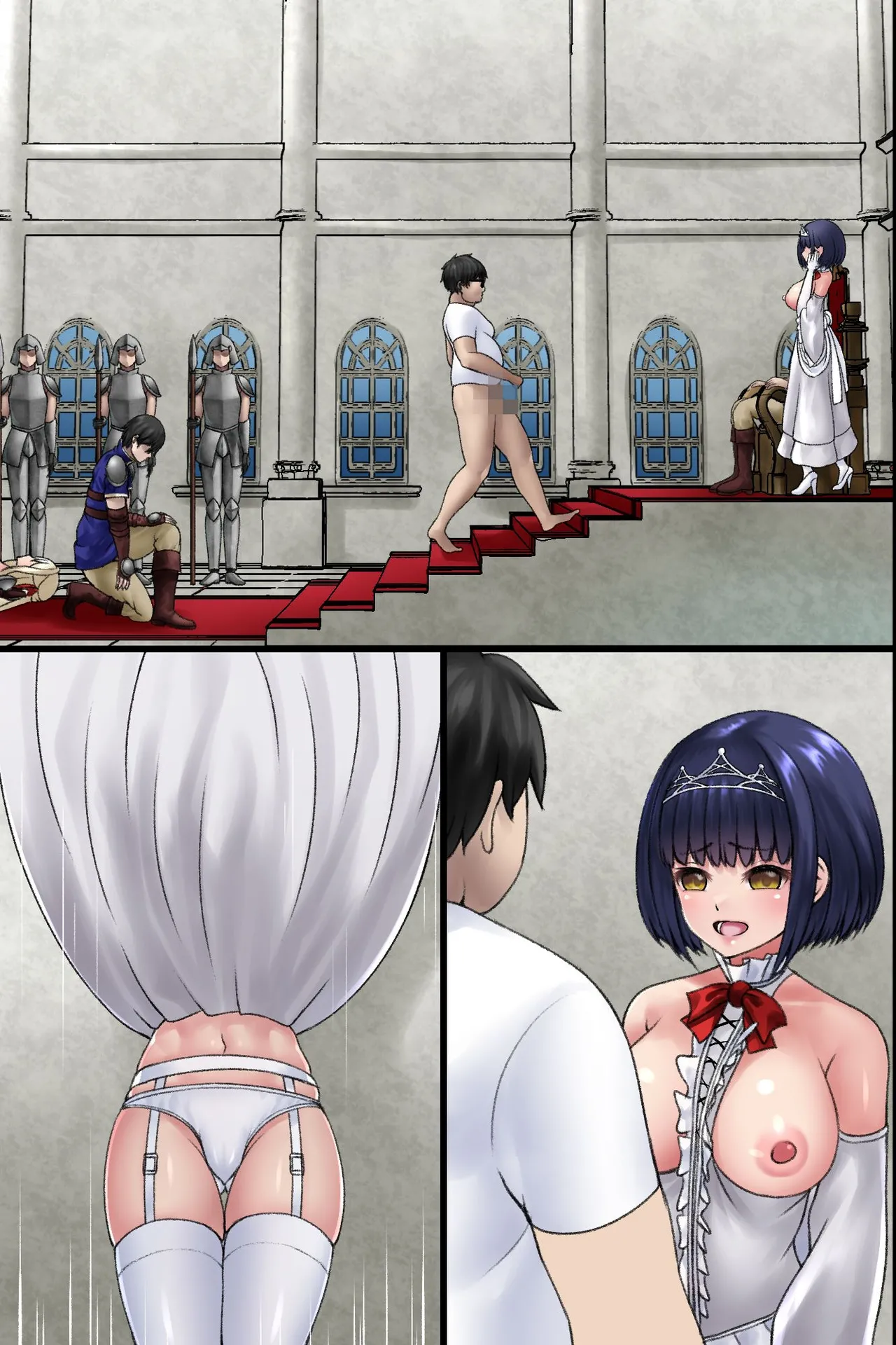 異世界転生してきた非モテの俺が勇者の代わりにヒロインたちに種付けして寝取っちゃう話 Page.63