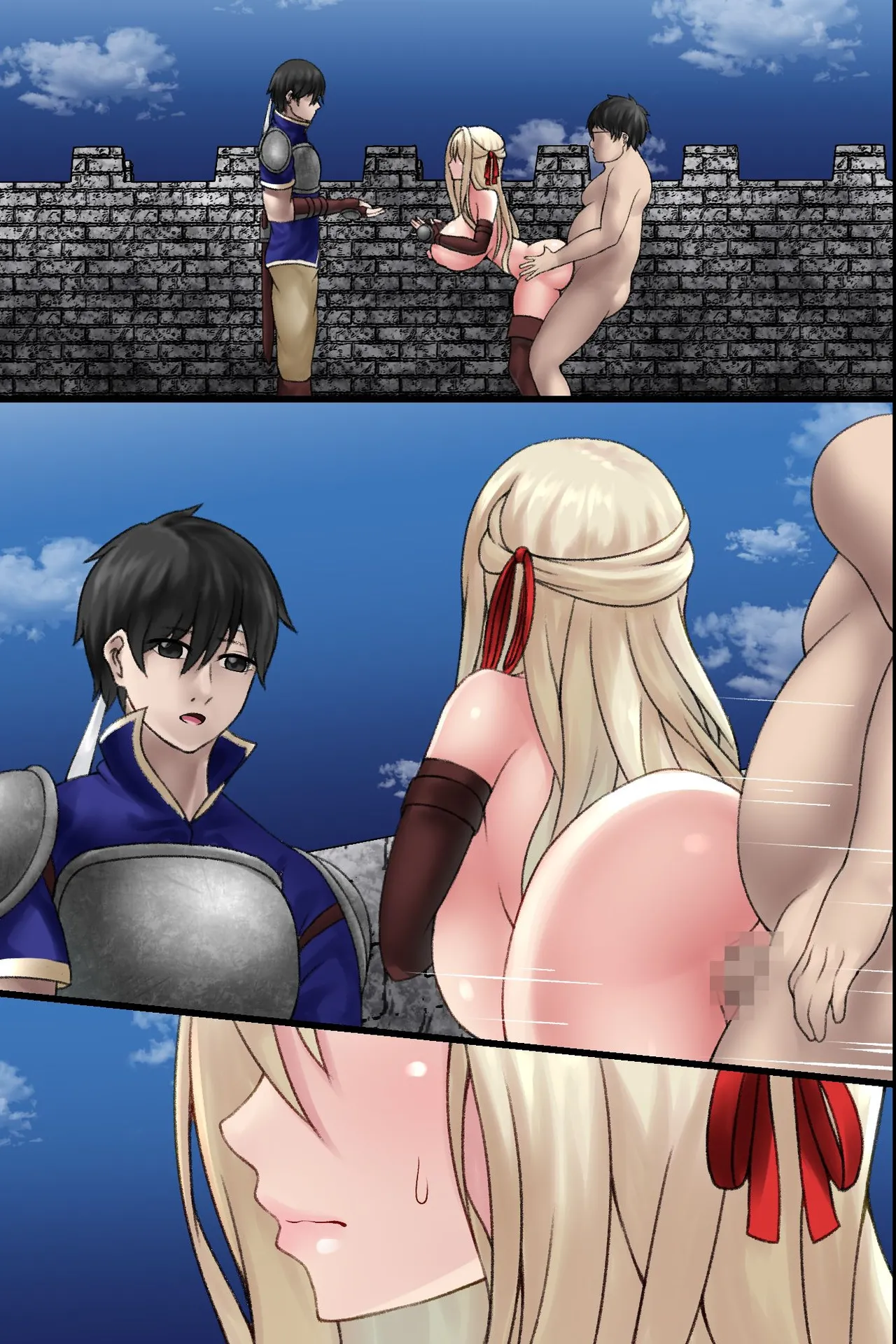 異世界転生してきた非モテの俺が勇者の代わりにヒロインたちに種付けして寝取っちゃう話 Page.73