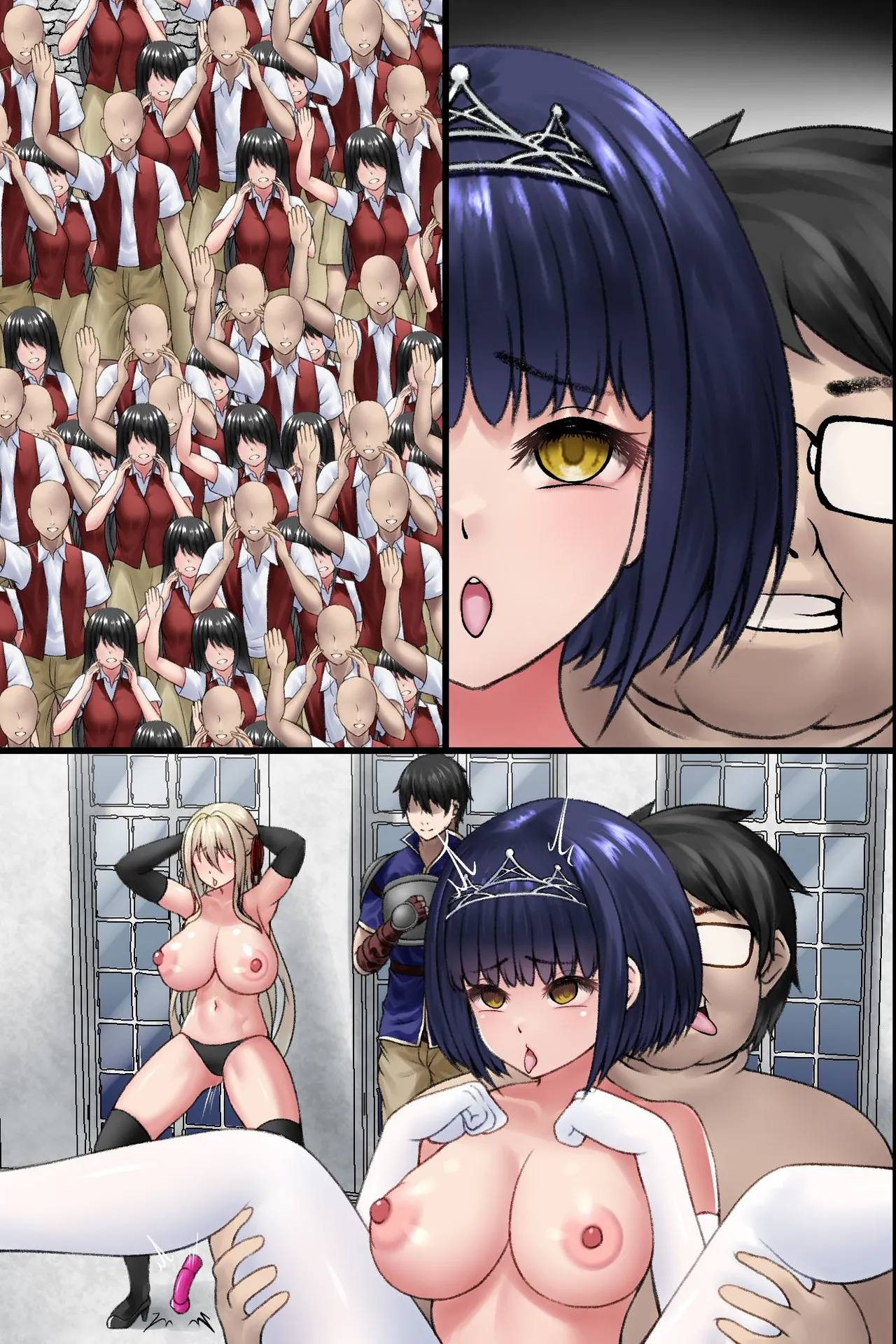 異世界転生してきた非モテの俺が勇者の代わりにヒロインたちに種付けして寝取っちゃう話 Page.83