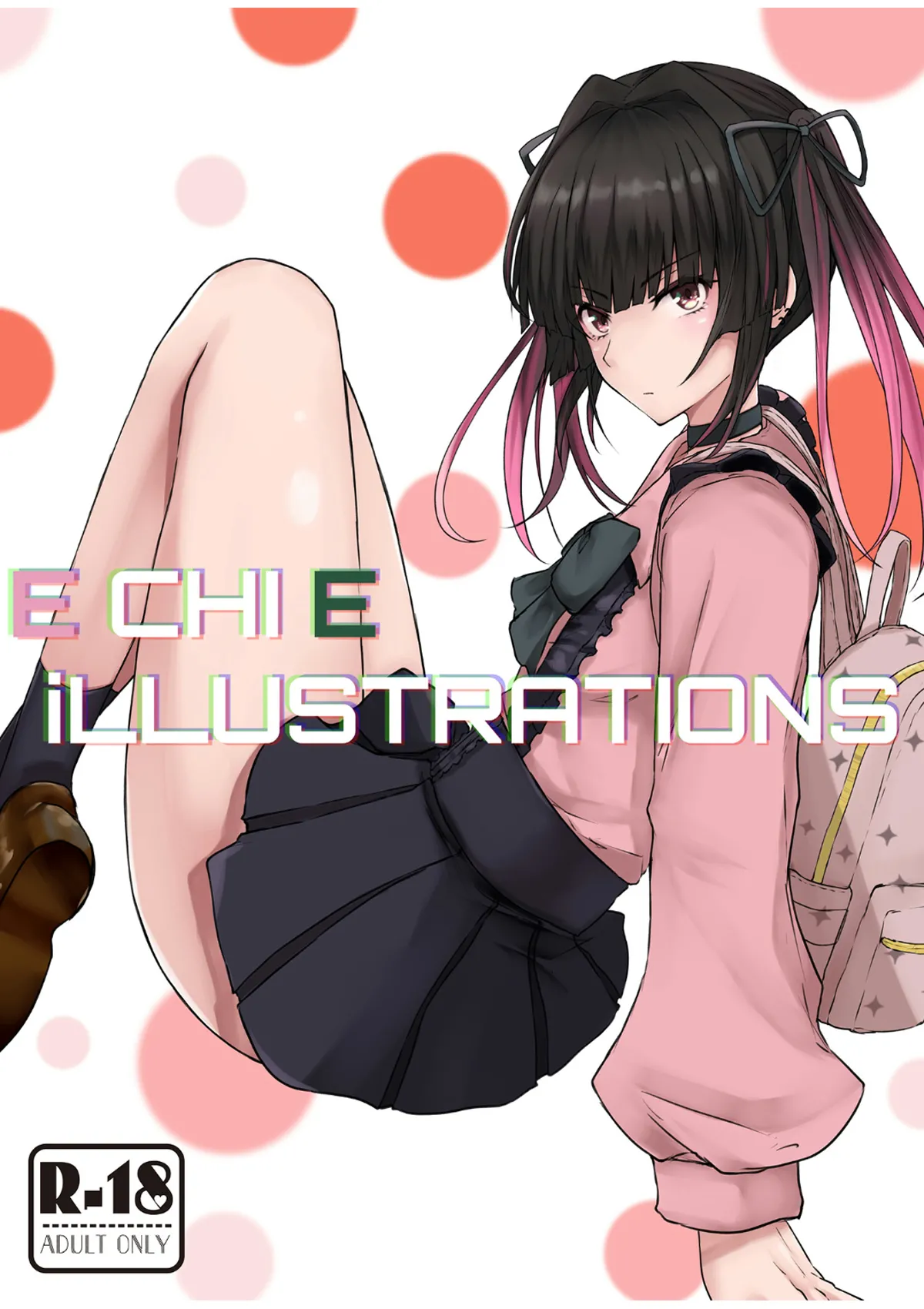 E CHI E iLLUSTRATUONS