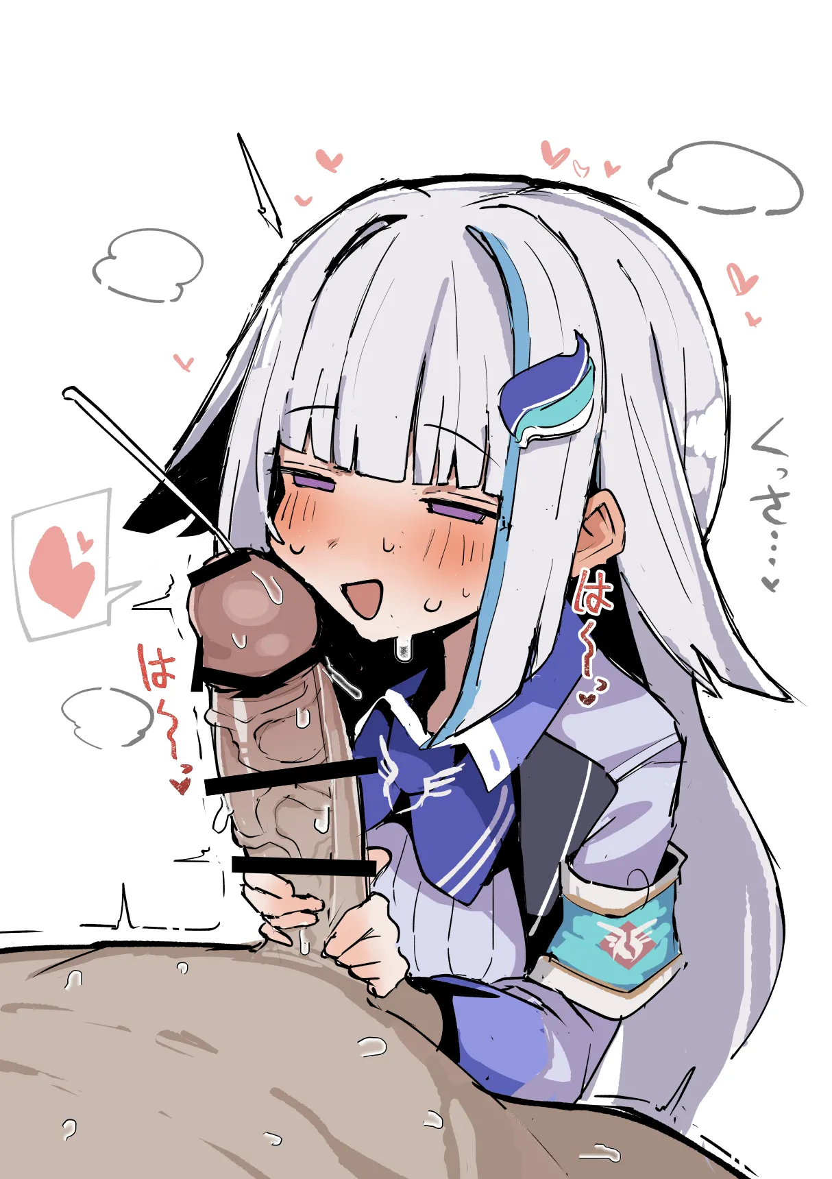 Personal Collection x3 Page.193