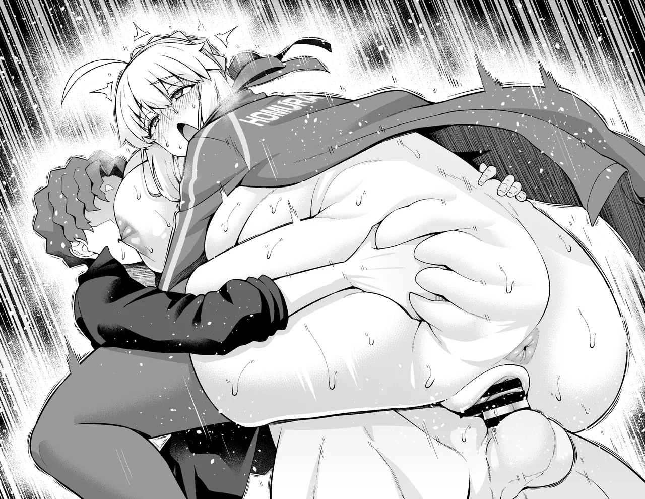 ] セイバー、ボテ腹ブルマで慎二と…❤ Page.14