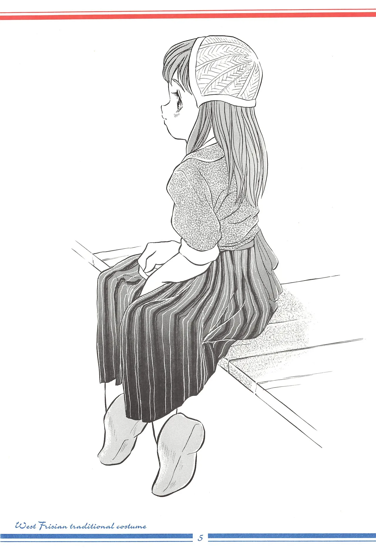 オランダ娘 Page.5