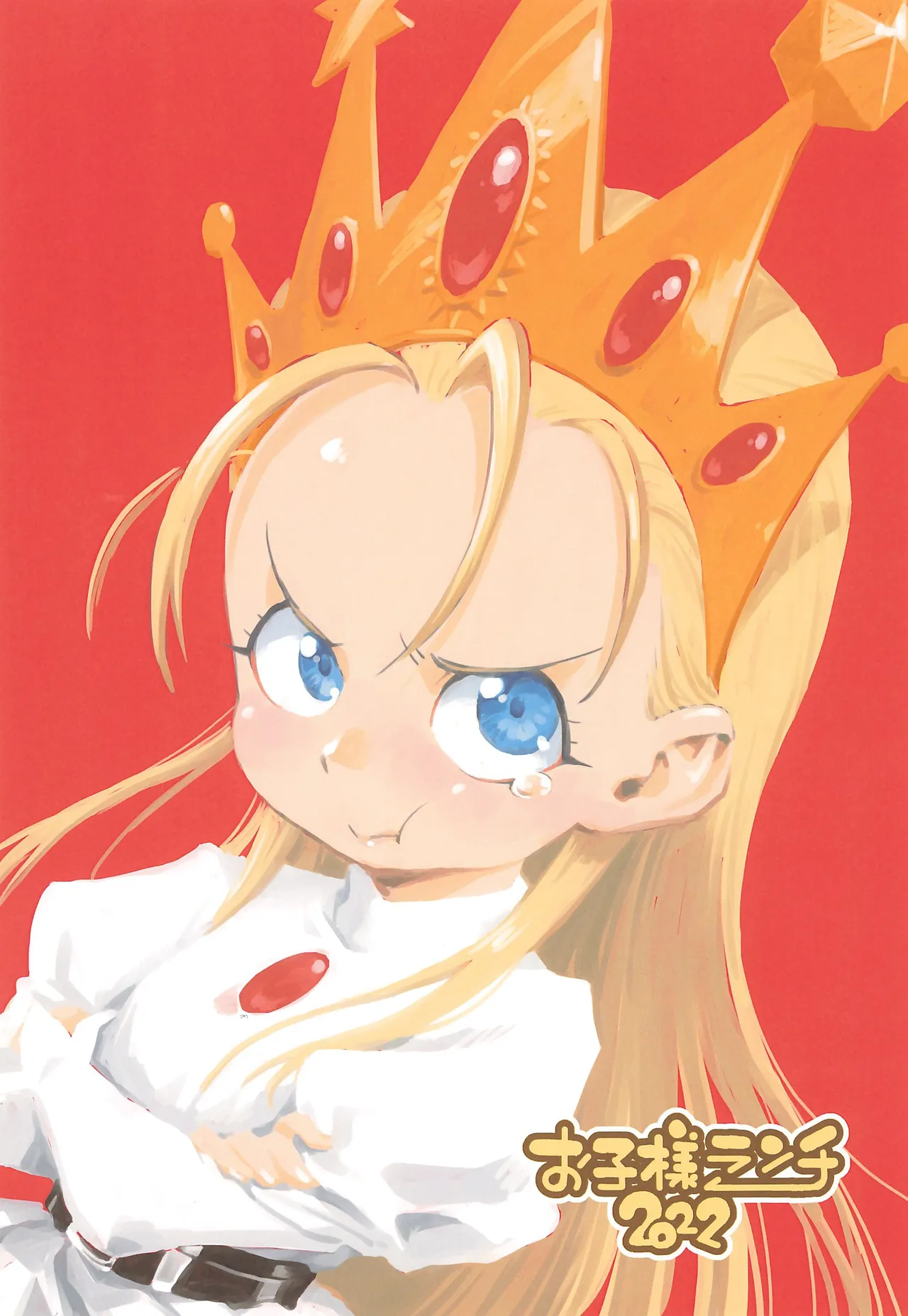 90´sガールズ Page.24