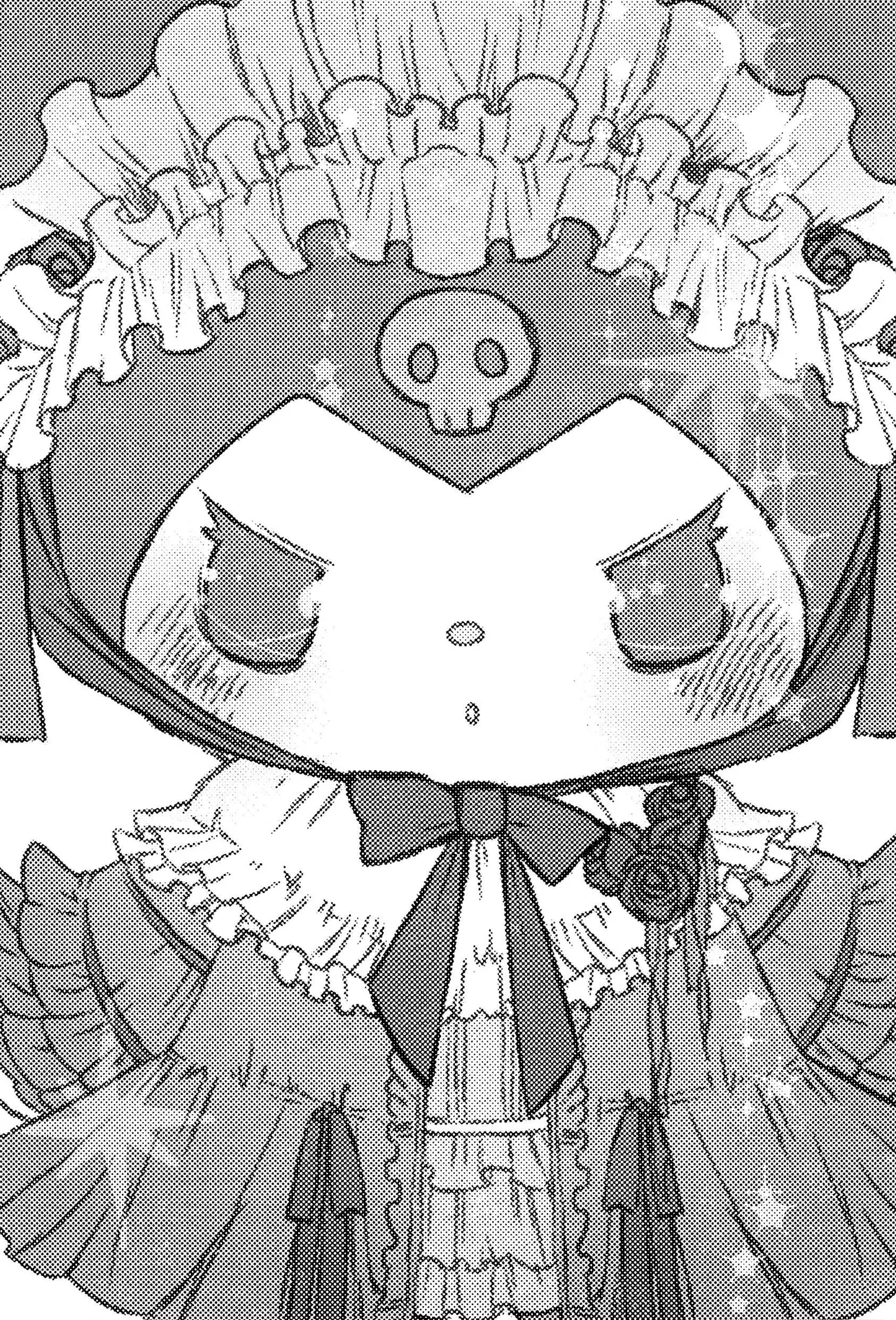 しゅきしゅきだいしゅき Page.12