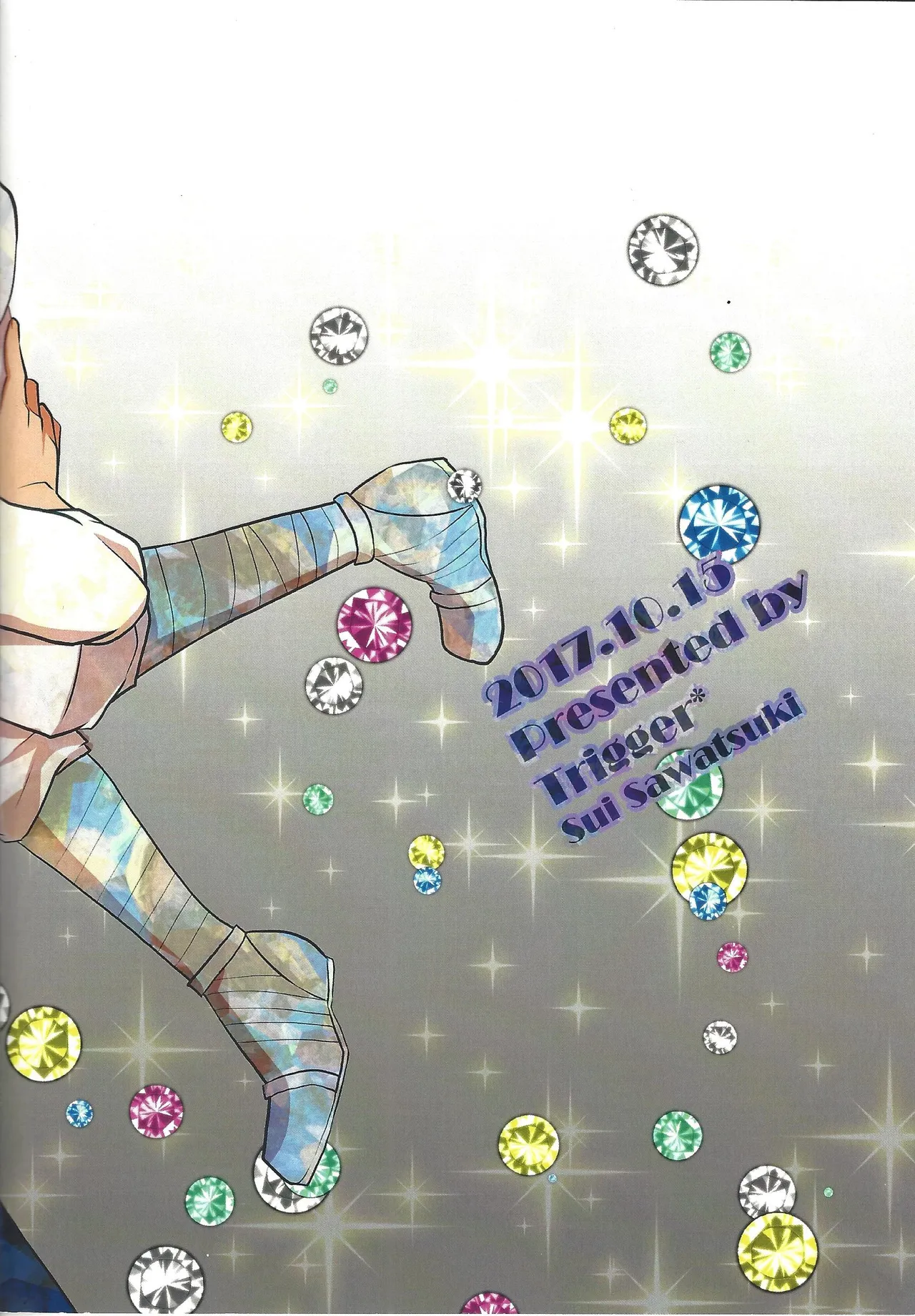 Treasure Hunt Page.30