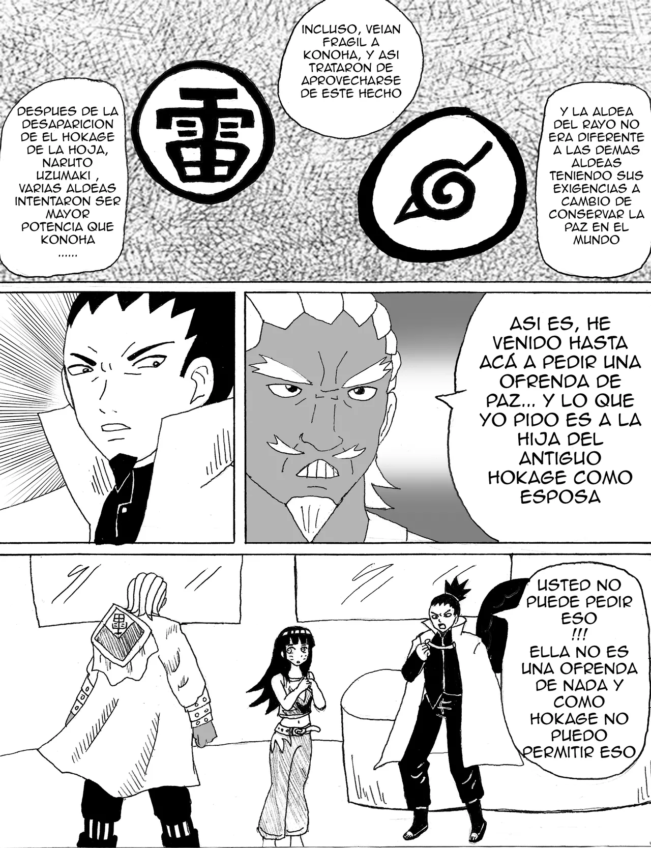 A bride for the peace of the village Page.3