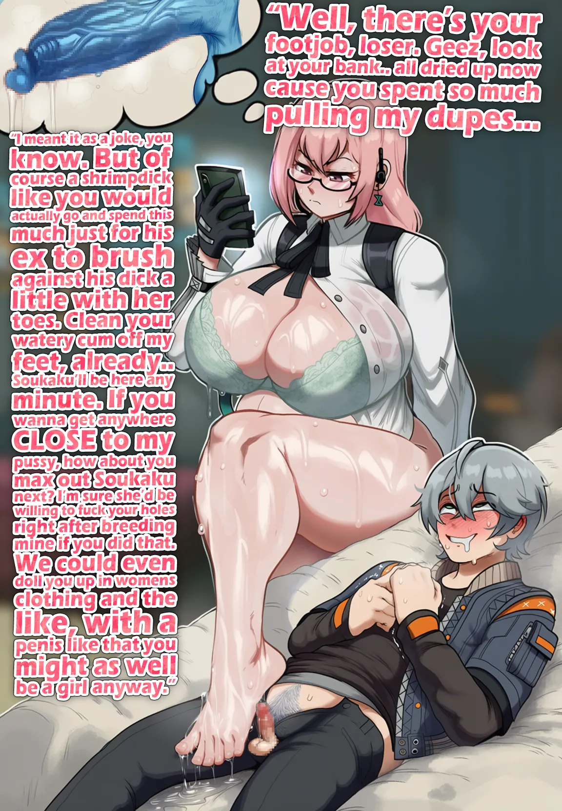 SOUKAKU X YANAGI Page.25
