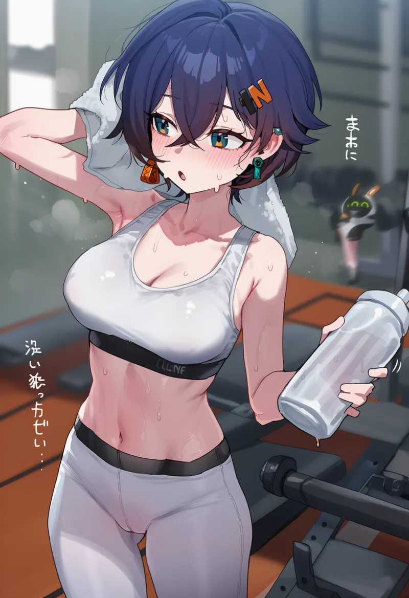 [Pixiv] Thx (120662529) リンがジムで会ったおじさんに.. [AI Generated] Page.4