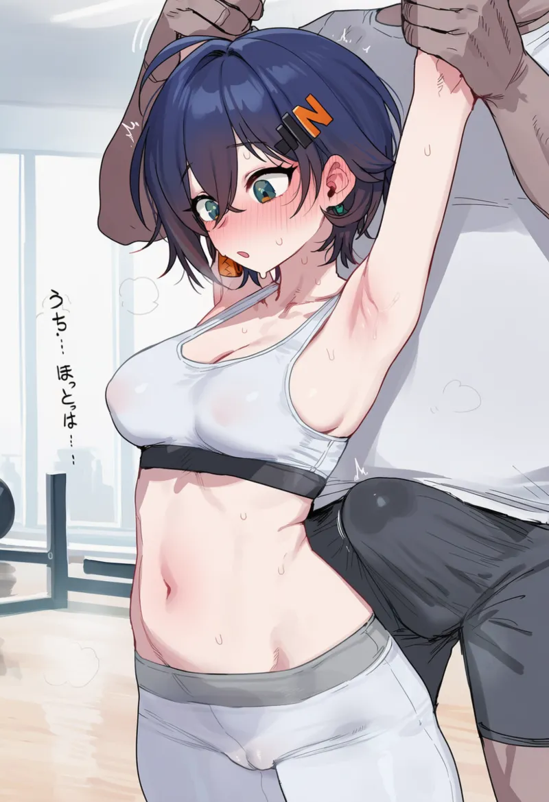 [Pixiv] Thx (120662529) リンがジムで会ったおじさんに.. [AI Generated] Page.41