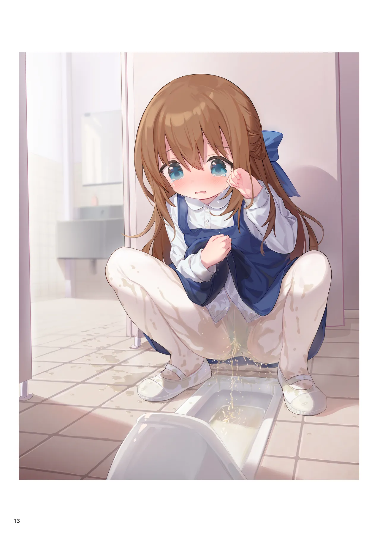 PoorPurePeeGIRL Page.13