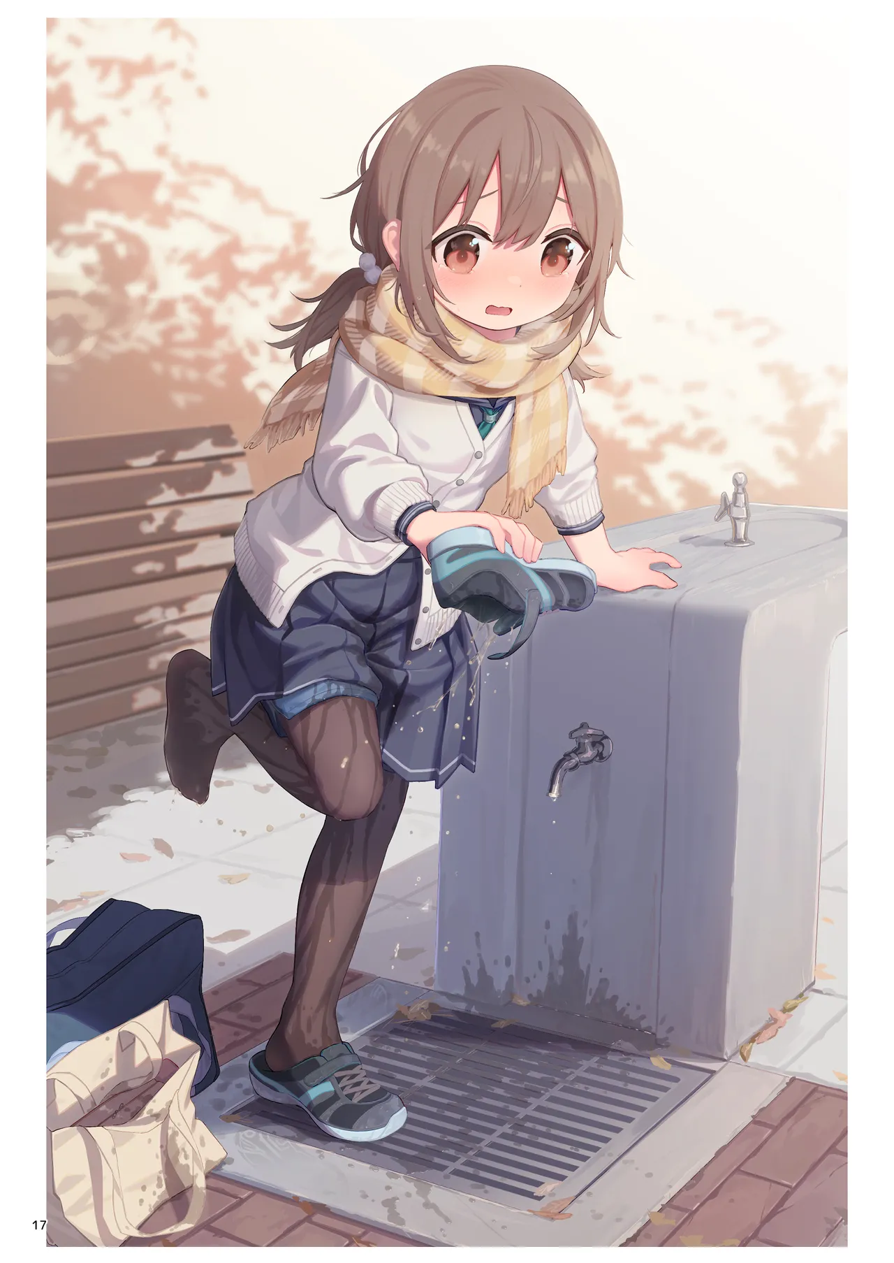 PoorPurePeeGIRL Page.17