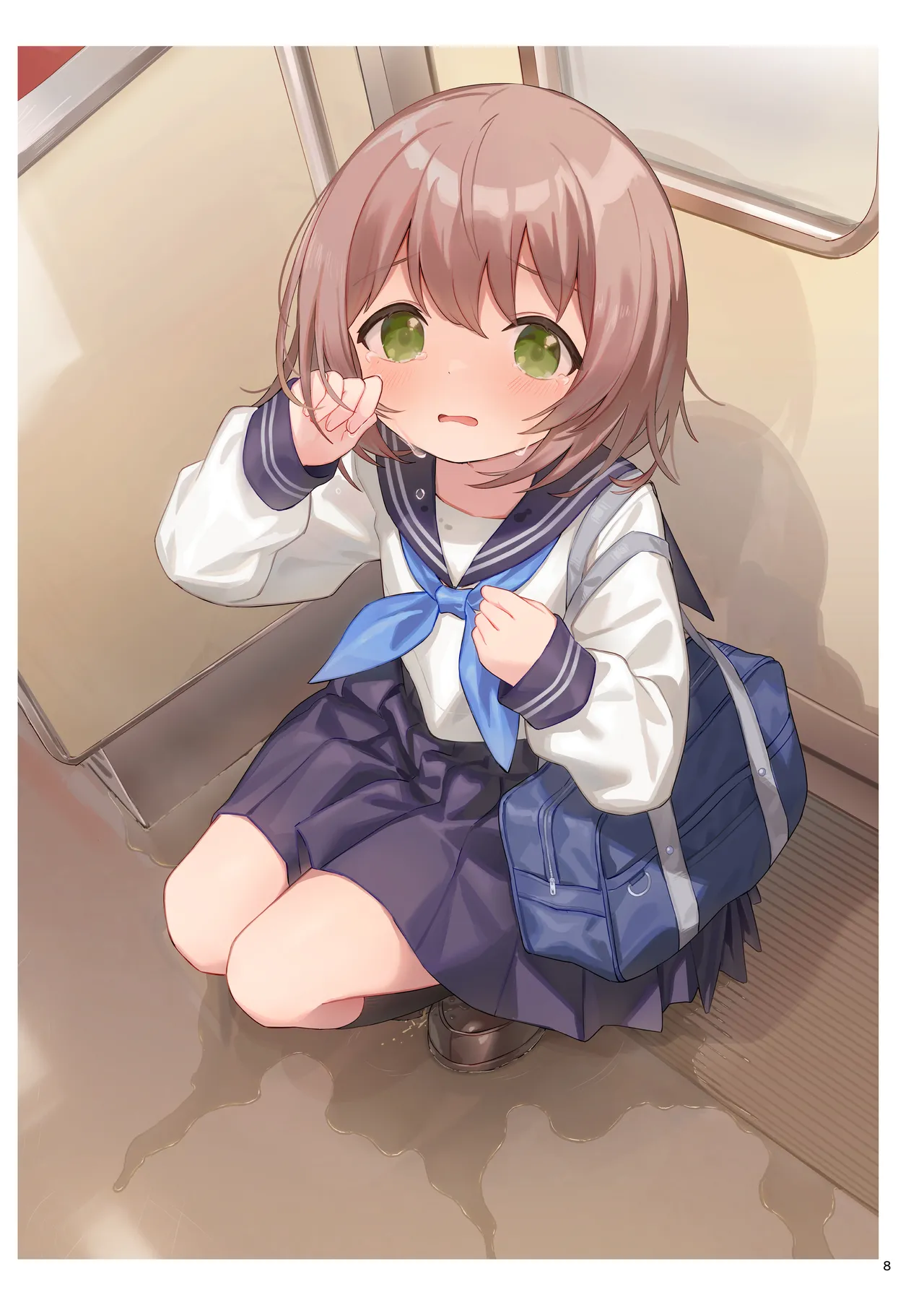 PoorPurePeeGIRL Page.8