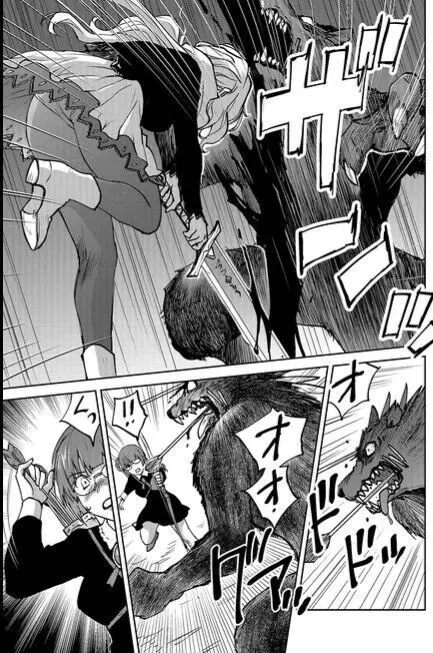 レッドフードガールX Page.11