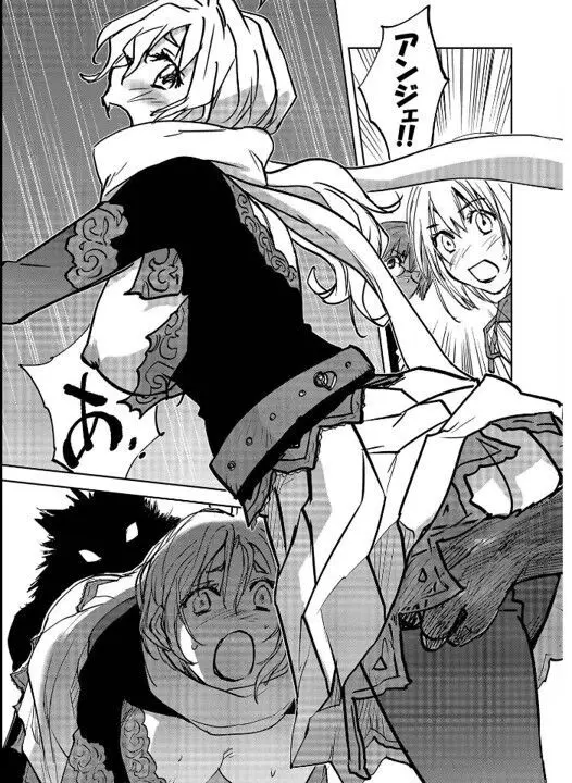 レッドフードガールX Page.135