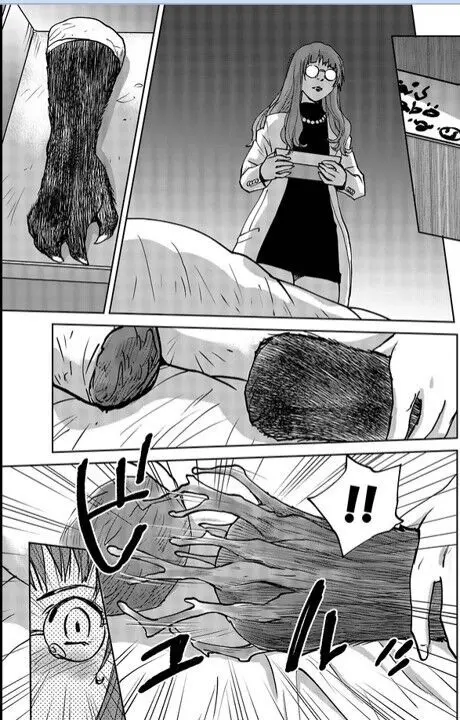 レッドフードガールX Page.32