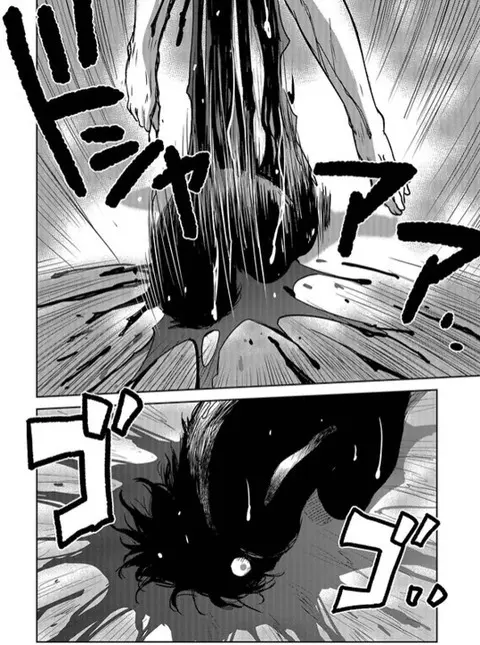 レッドフードガールX Page.73