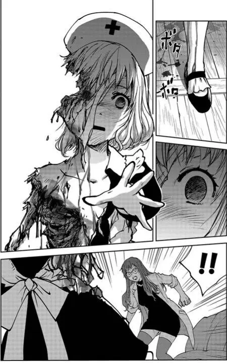 レッドフードガールX Page.8