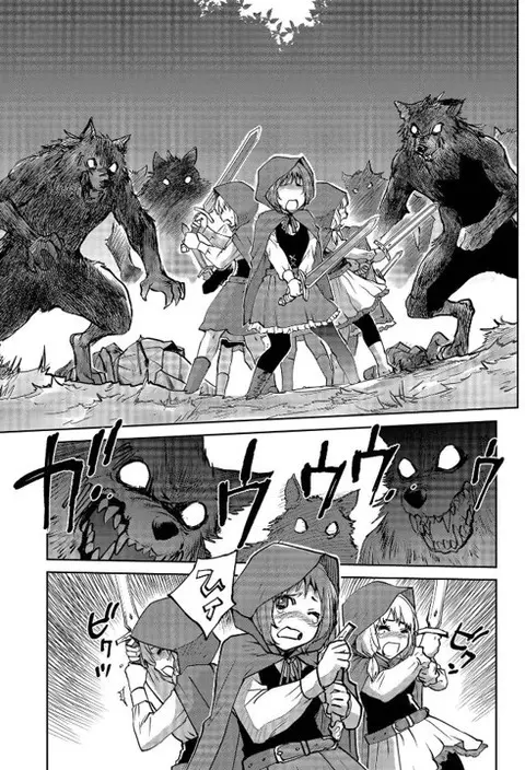 レッドフードガールX Page.89