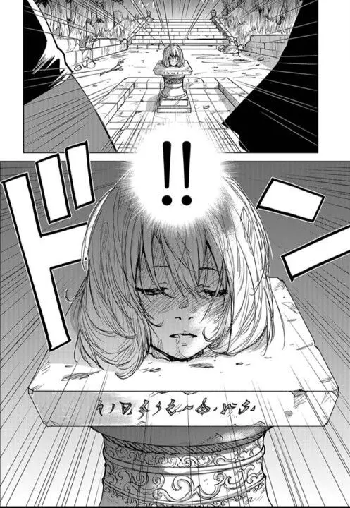 レッドフードガールX Page.91