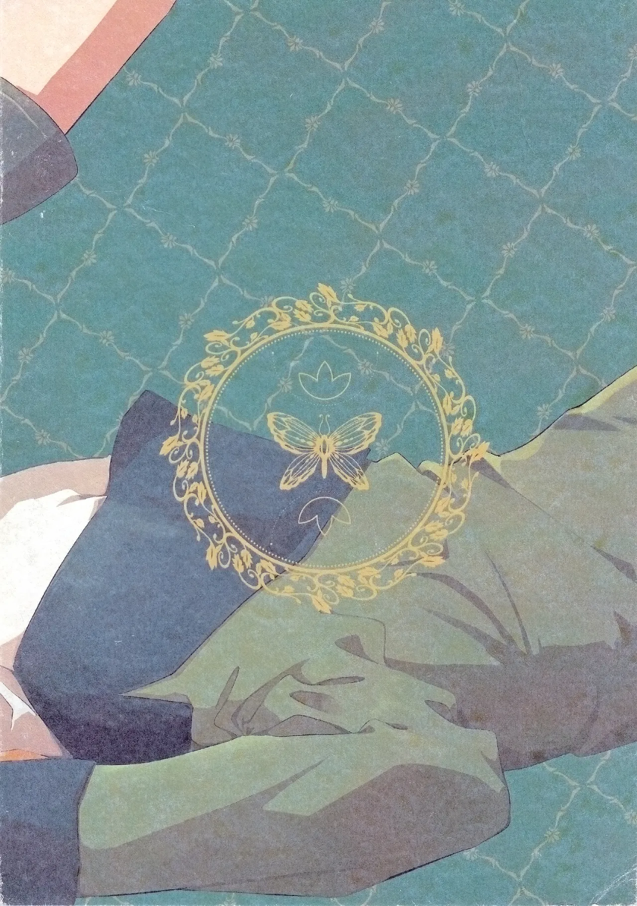 愛だの恋だのくだらない Page.40