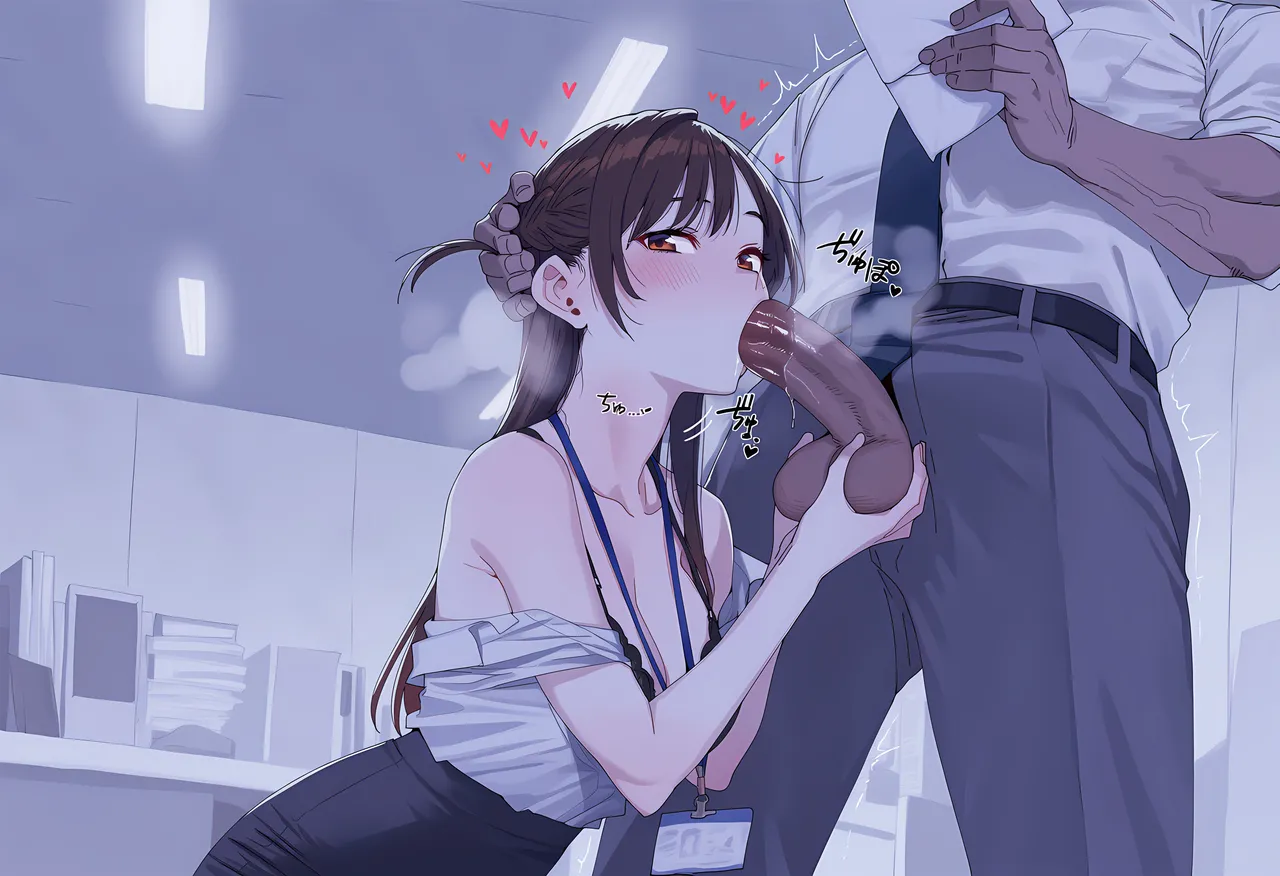 NTR Rent-A-girlfriend Unknown [AI generated] Page.65