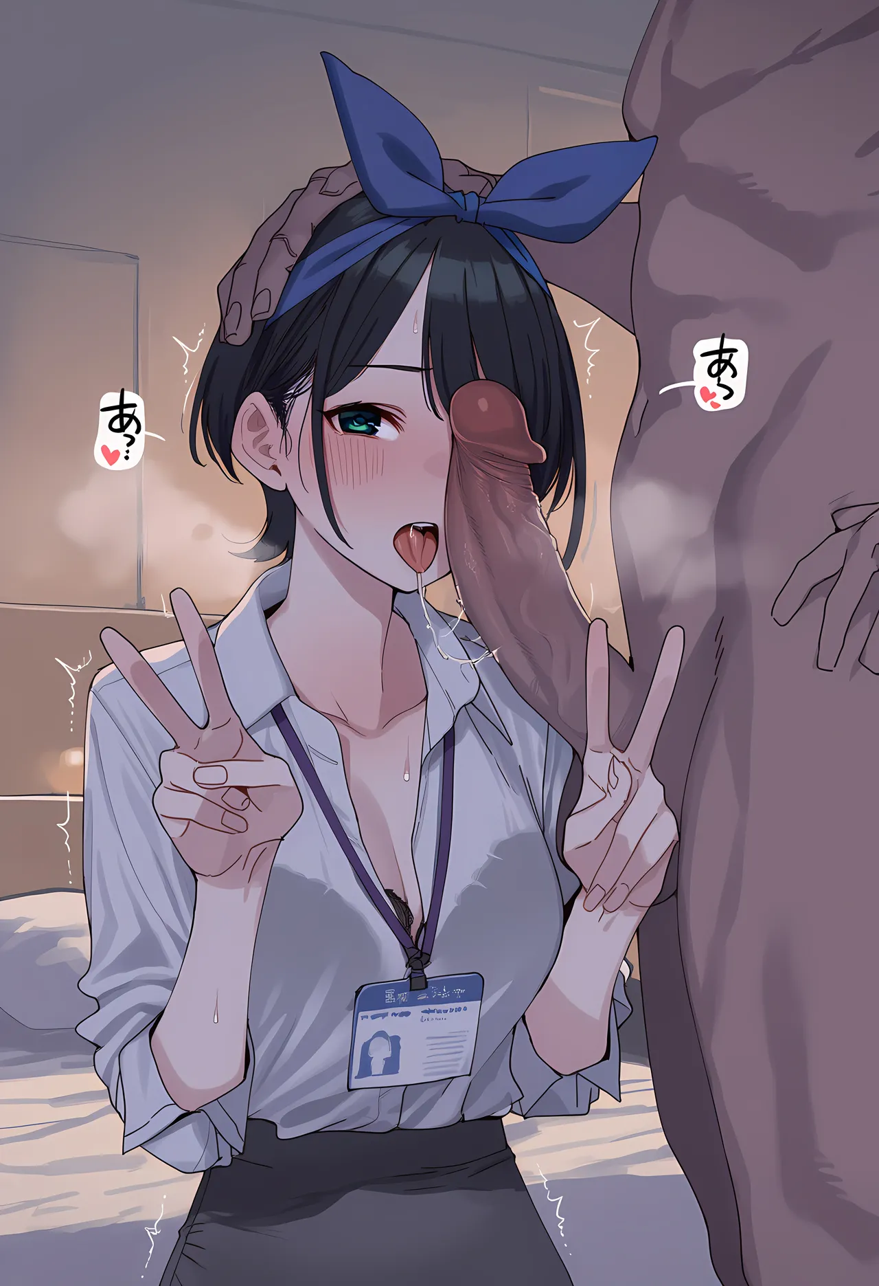 NTR Rent-A-girlfriend Unknown [AI generated] Page.93