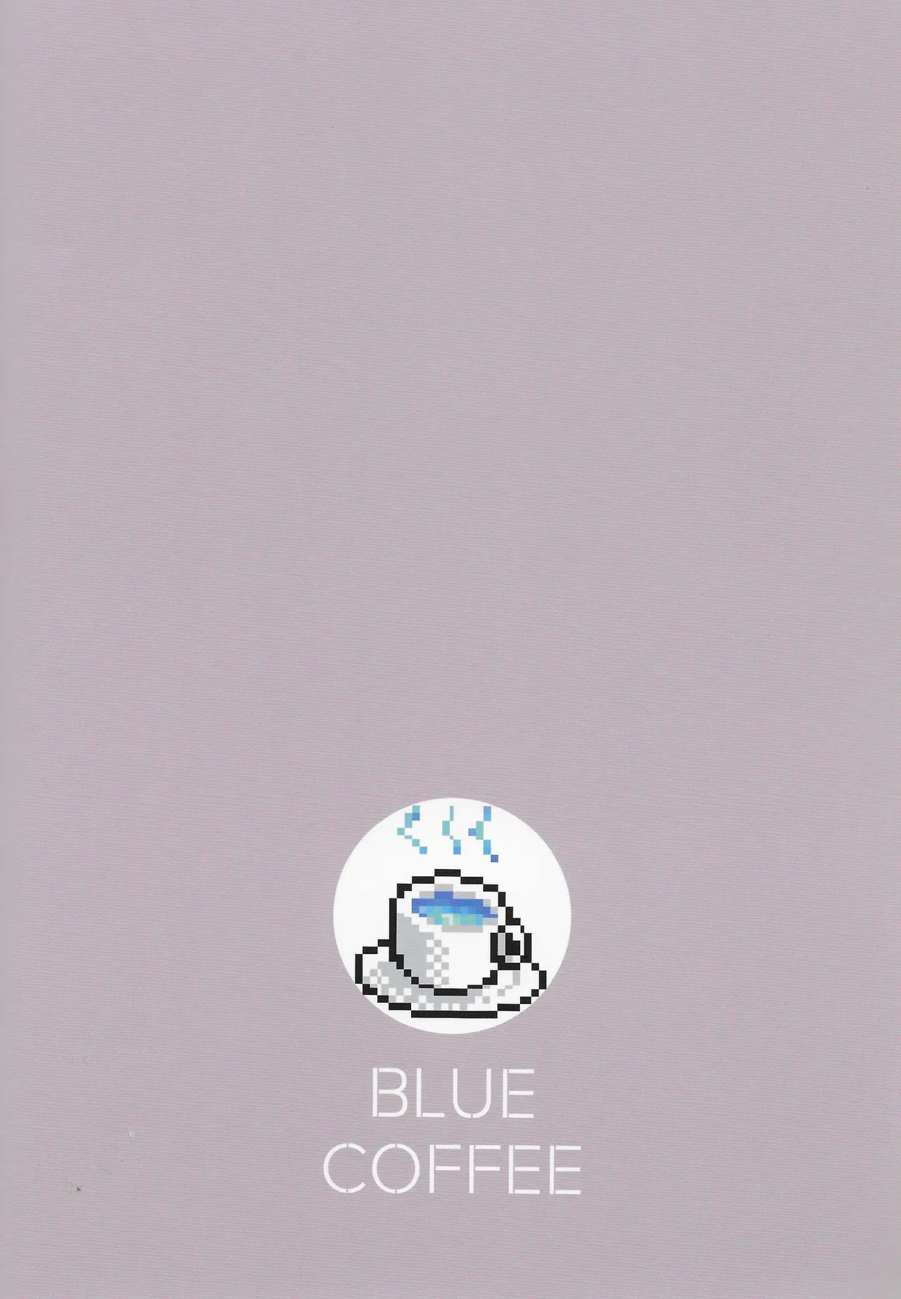 Hな女の子はすきですか? Page.18