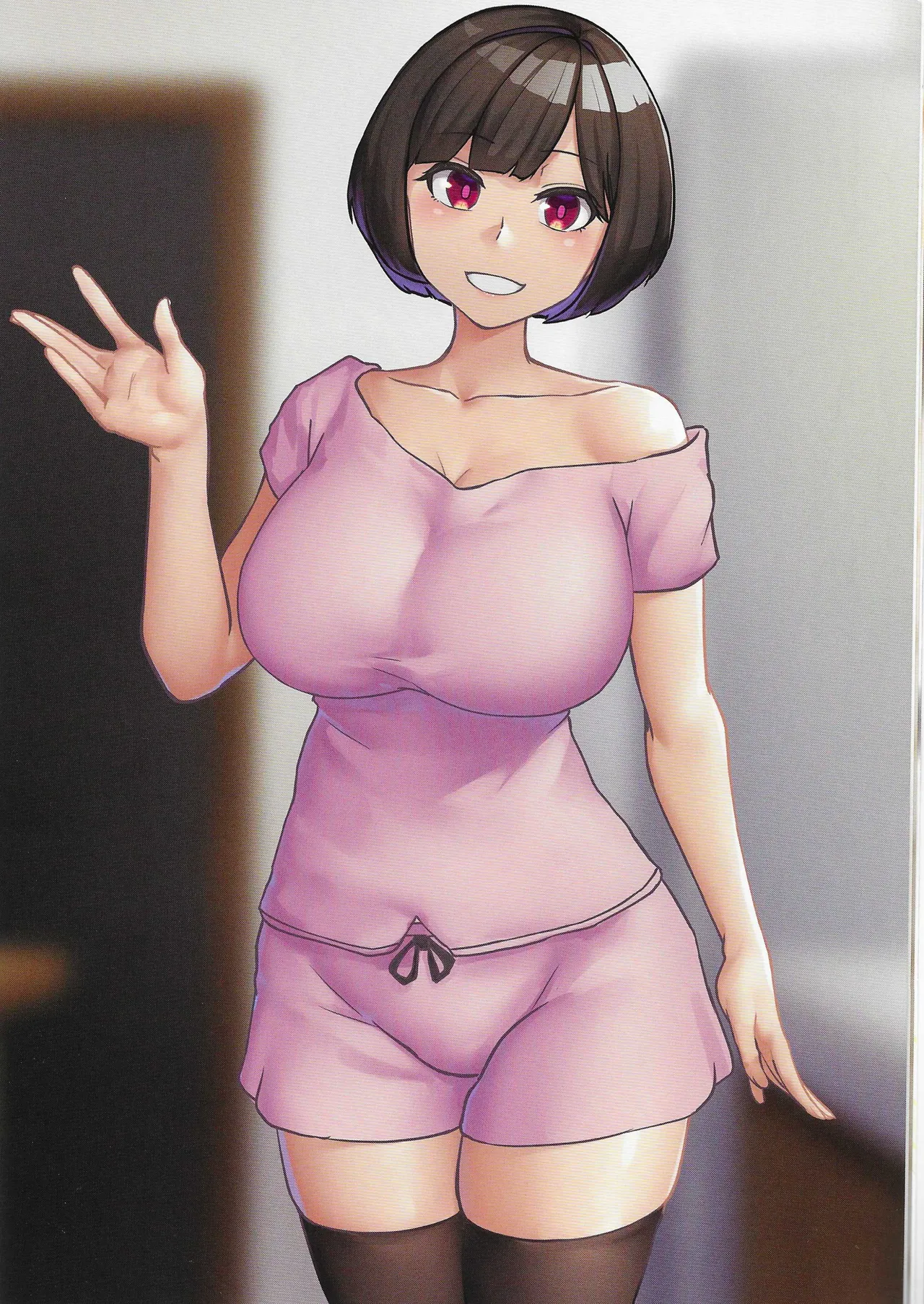 Hな女の子はすきですか? Page.9