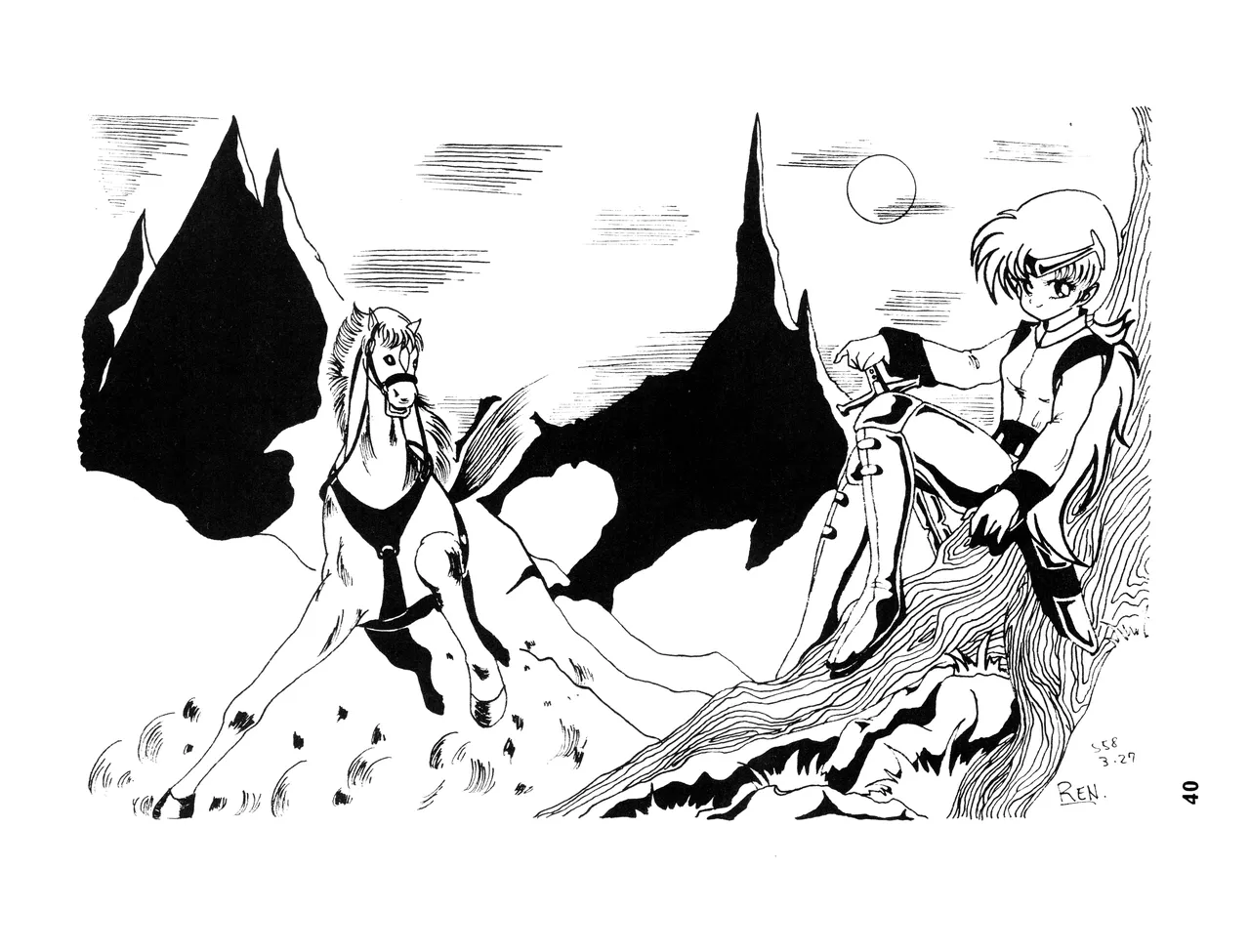 [吾妻ひでお F.C. / 美少女愛好会 シッポがない ] WE LOVE LITTLE GIRL - 美少女学 VOL.13 (1983) 昭和 58 年 Page.40