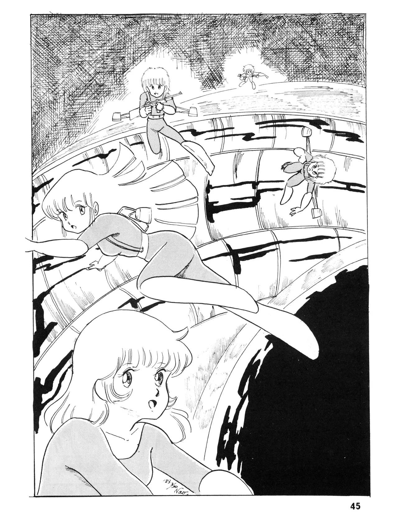 [吾妻ひでお F.C. / 美少女愛好会 シッポがない ] WE LOVE LITTLE GIRL - 美少女学 VOL.13 (1983) 昭和 58 年 Page.45