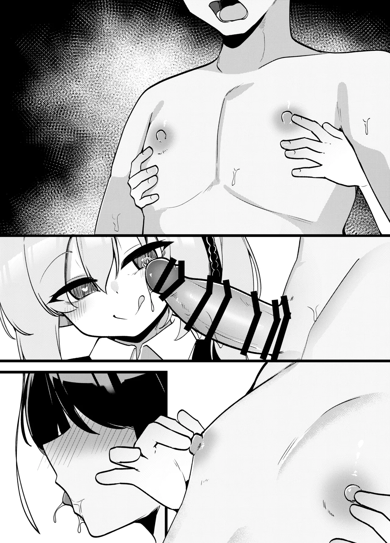 性欲つよつよサキュバスイブキがマゾ先生をイジメつくす話 Page.41