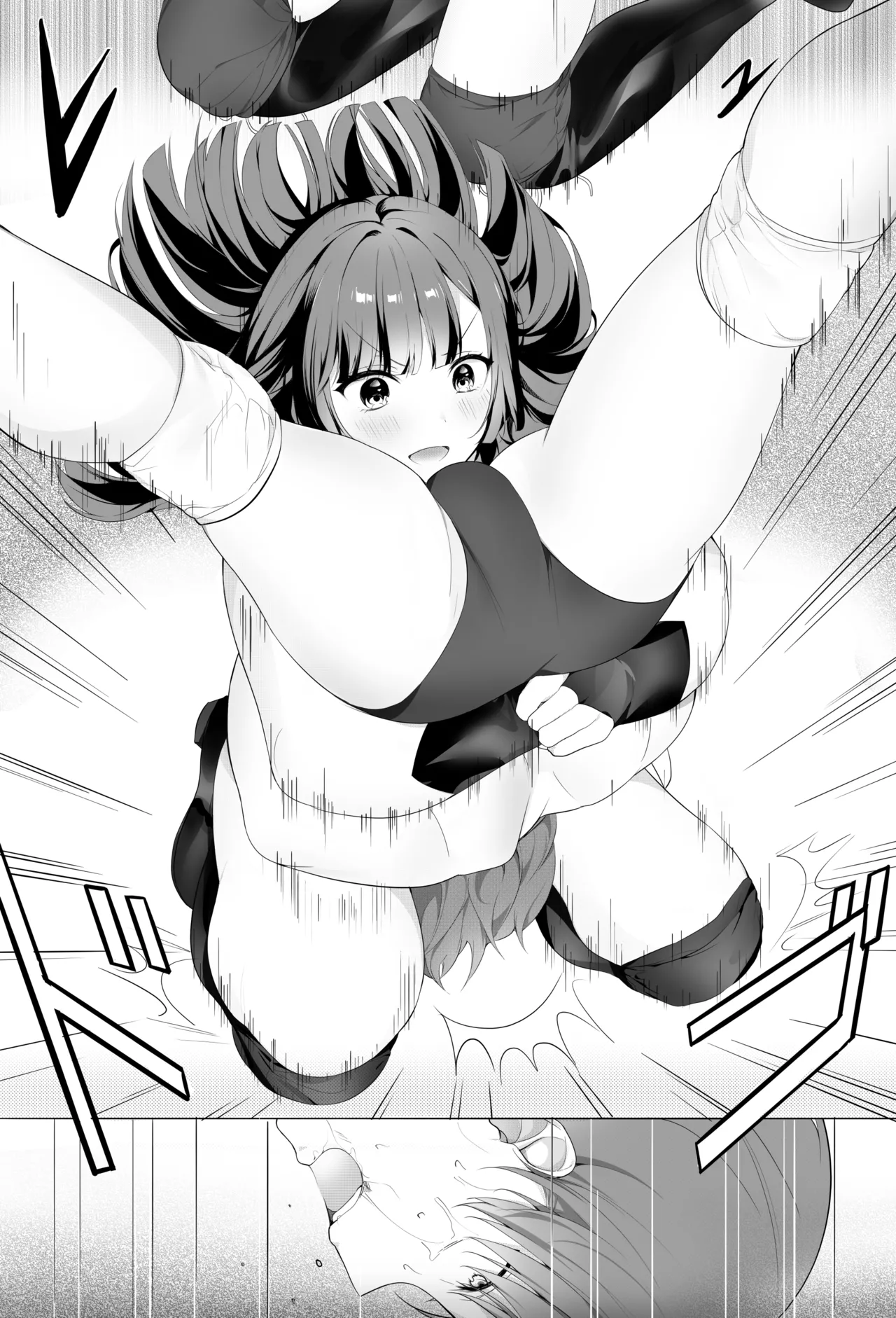 【バックナンバー記事】『美女タッグで壊してあげる♡』 Page.17