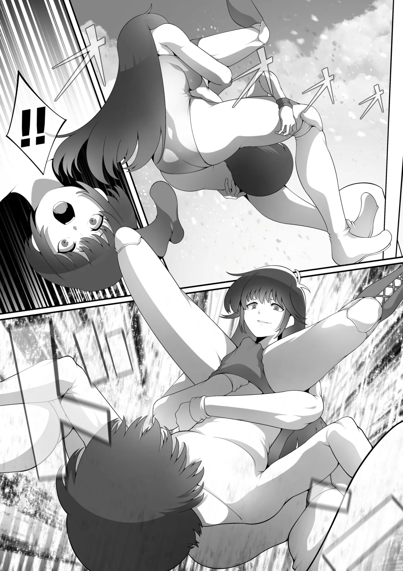 鮎READY FORボコ Page.16