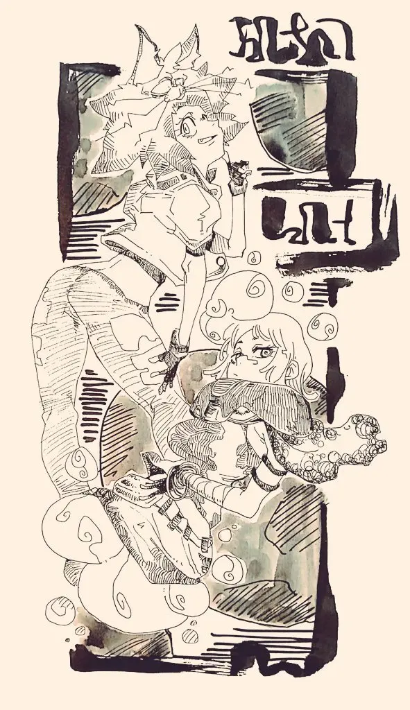 オリジナルキャラクター Page.17